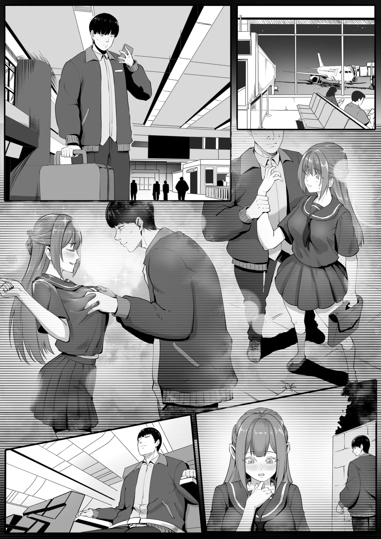 Holiday Possession Trip - Airplane Edition Chapter 1 - page 12