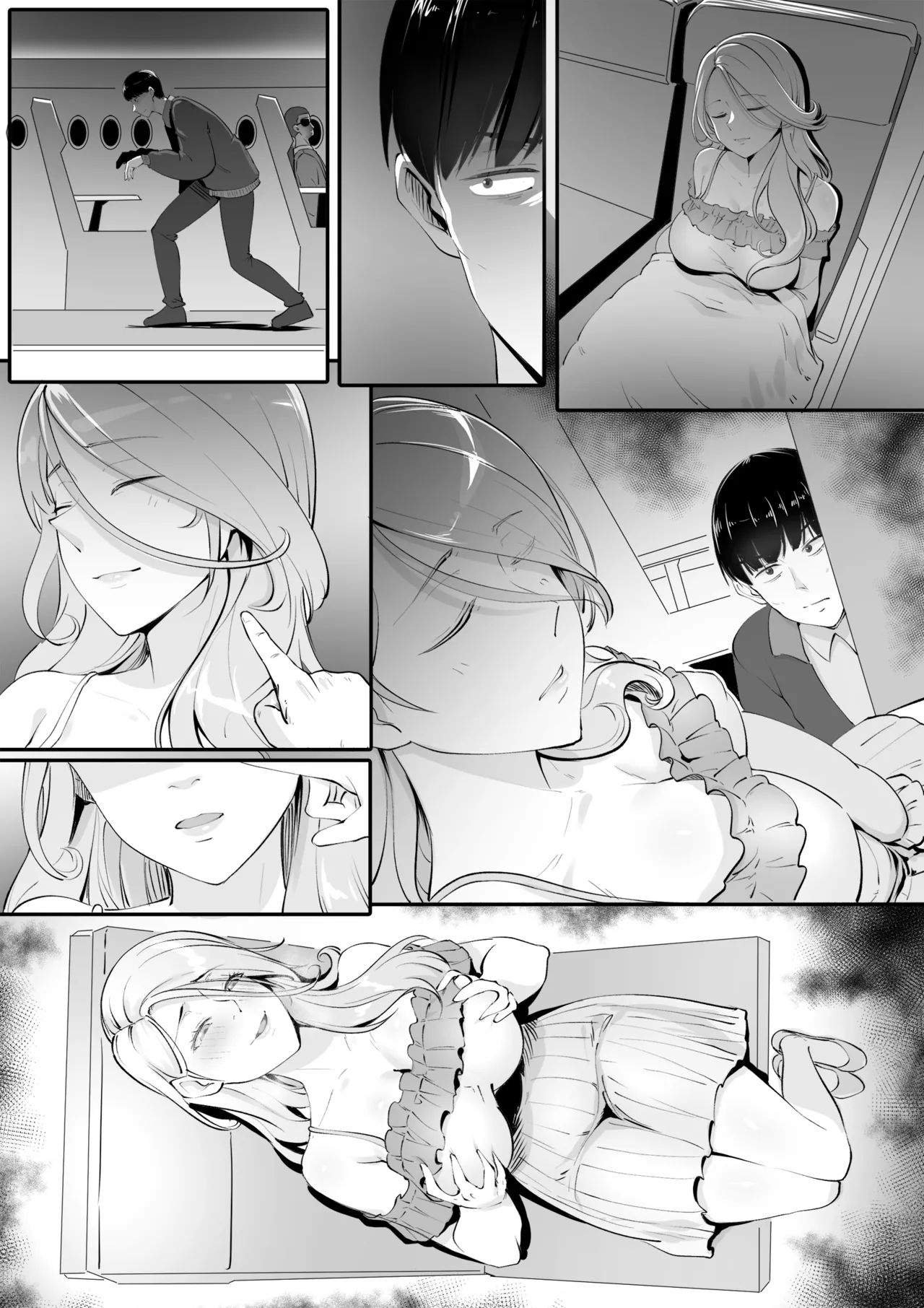 Holiday Possession Trip - Airplane Edition Chapter 1 - page 14