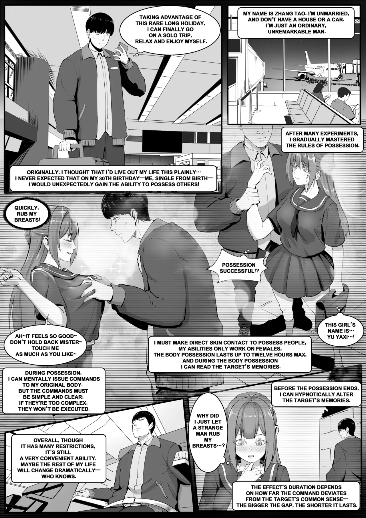 Holiday Possession Trip - Airplane Edition Chapter 1 - page 2