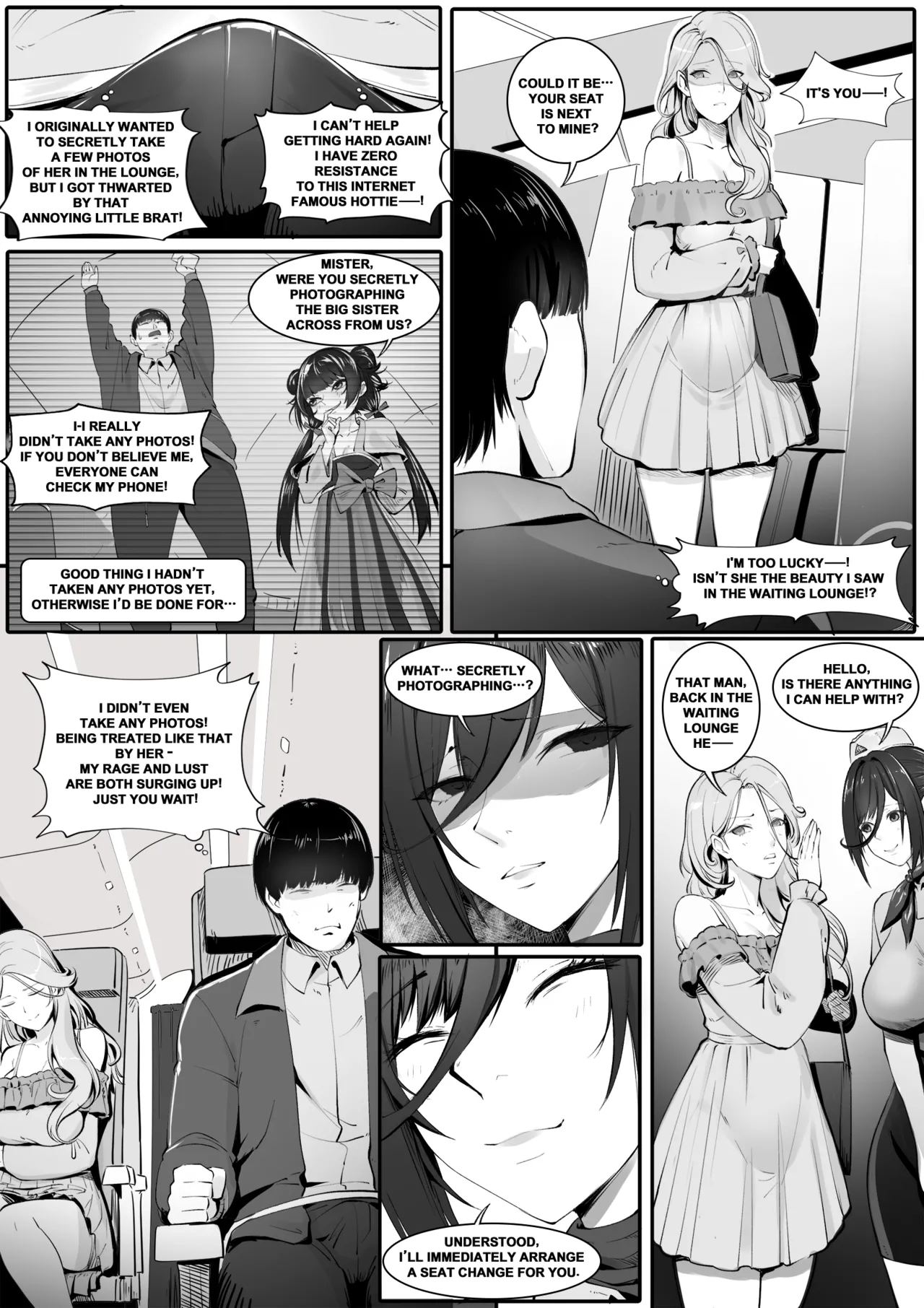 Holiday Possession Trip - Airplane Edition Chapter 1 - page 3