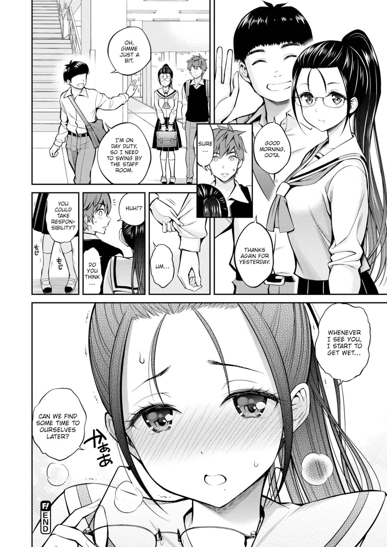 すすすすんどめ   Hentai Chapter 1 - page 105
