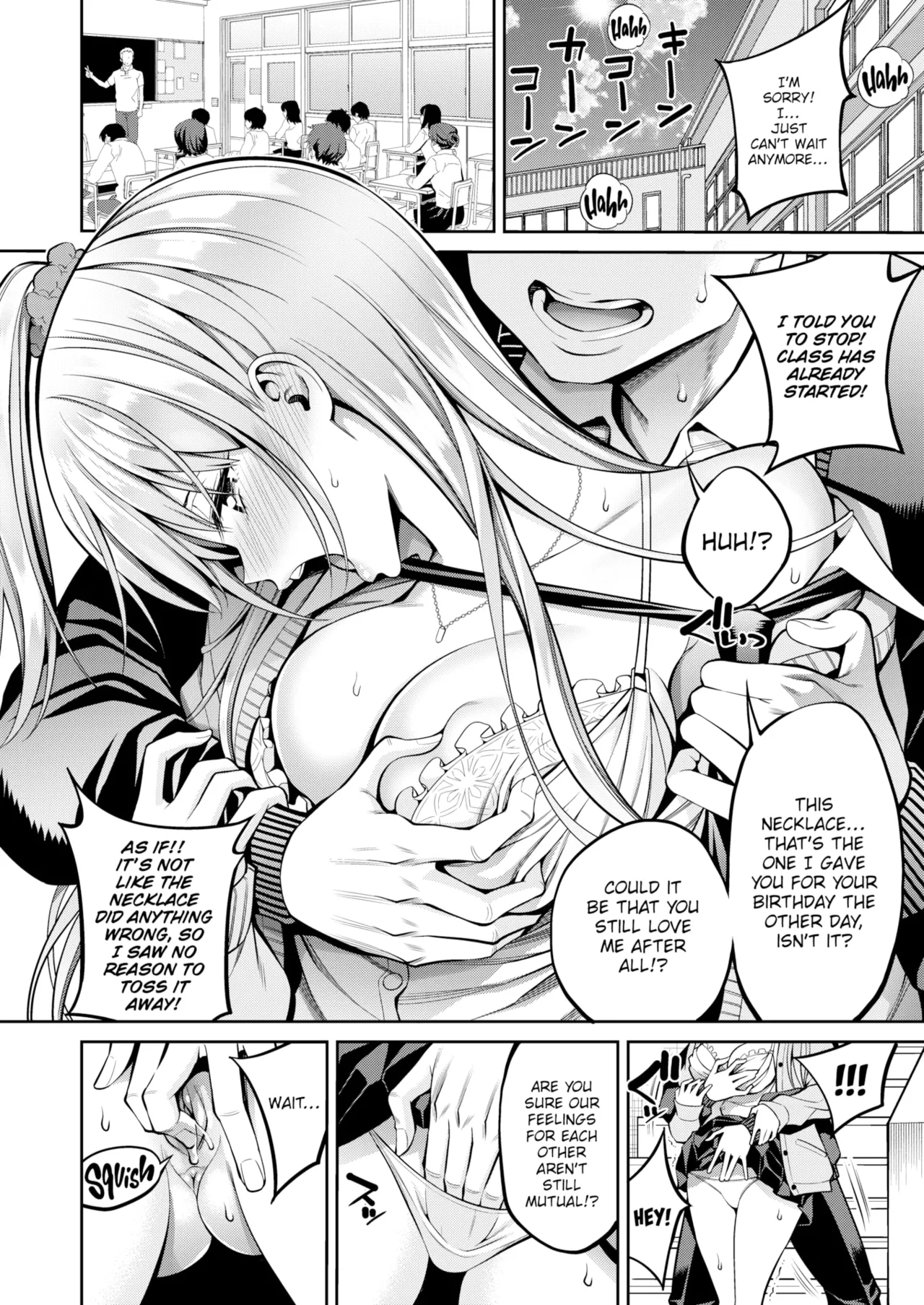 すすすすんどめ   Hentai Chapter 1 - page 111