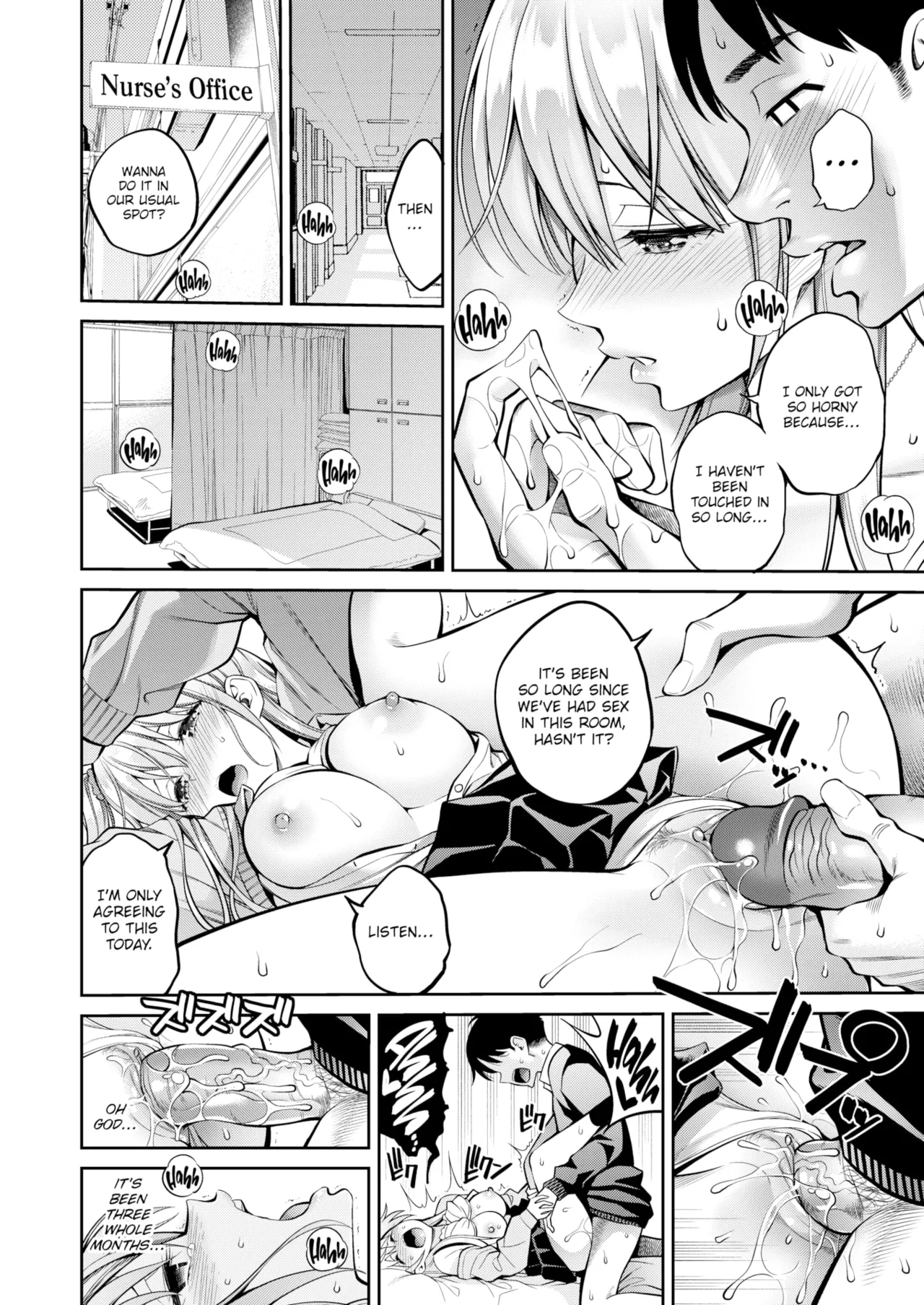 すすすすんどめ   Hentai Chapter 1 - page 113