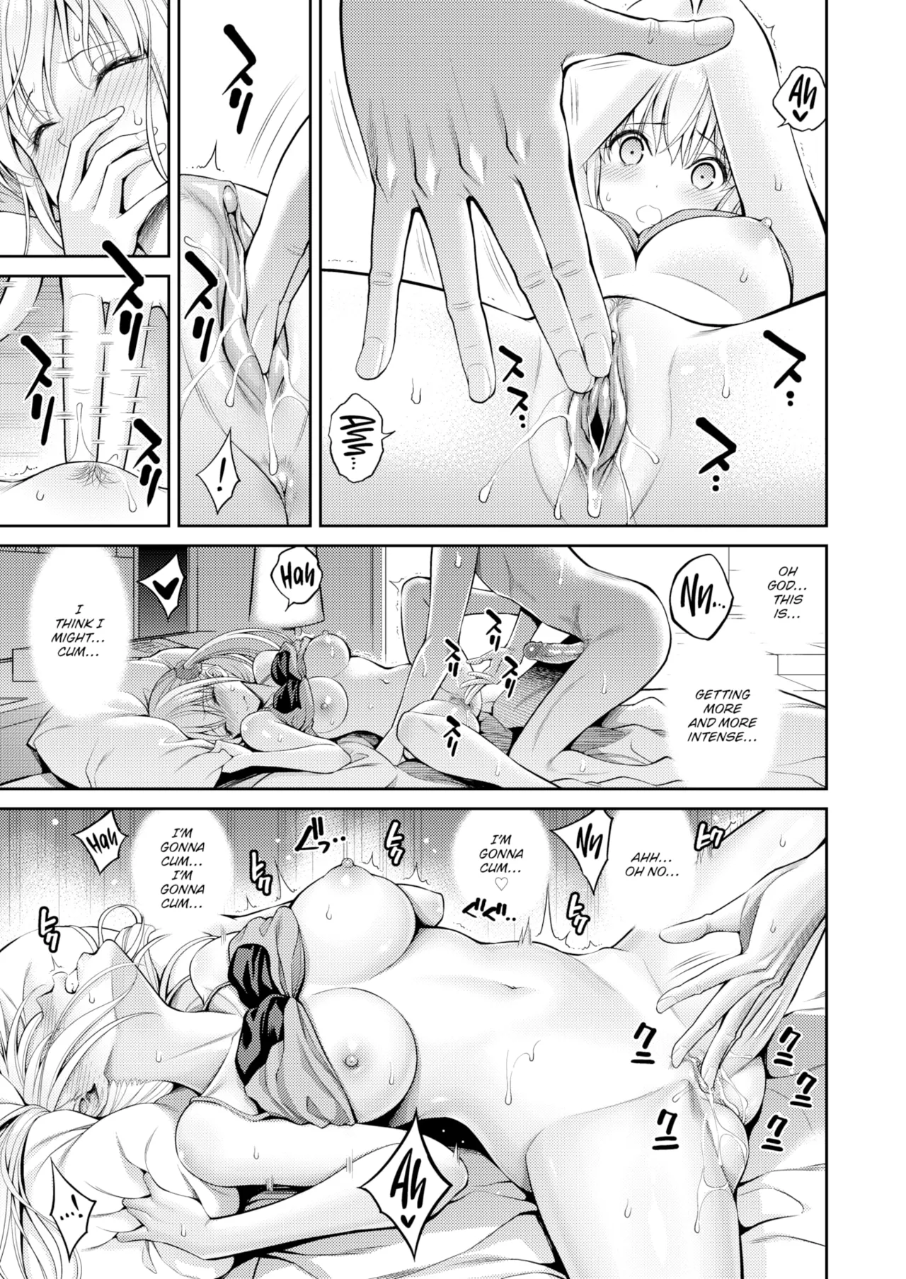 すすすすんどめ   Hentai Chapter 1 - page 13