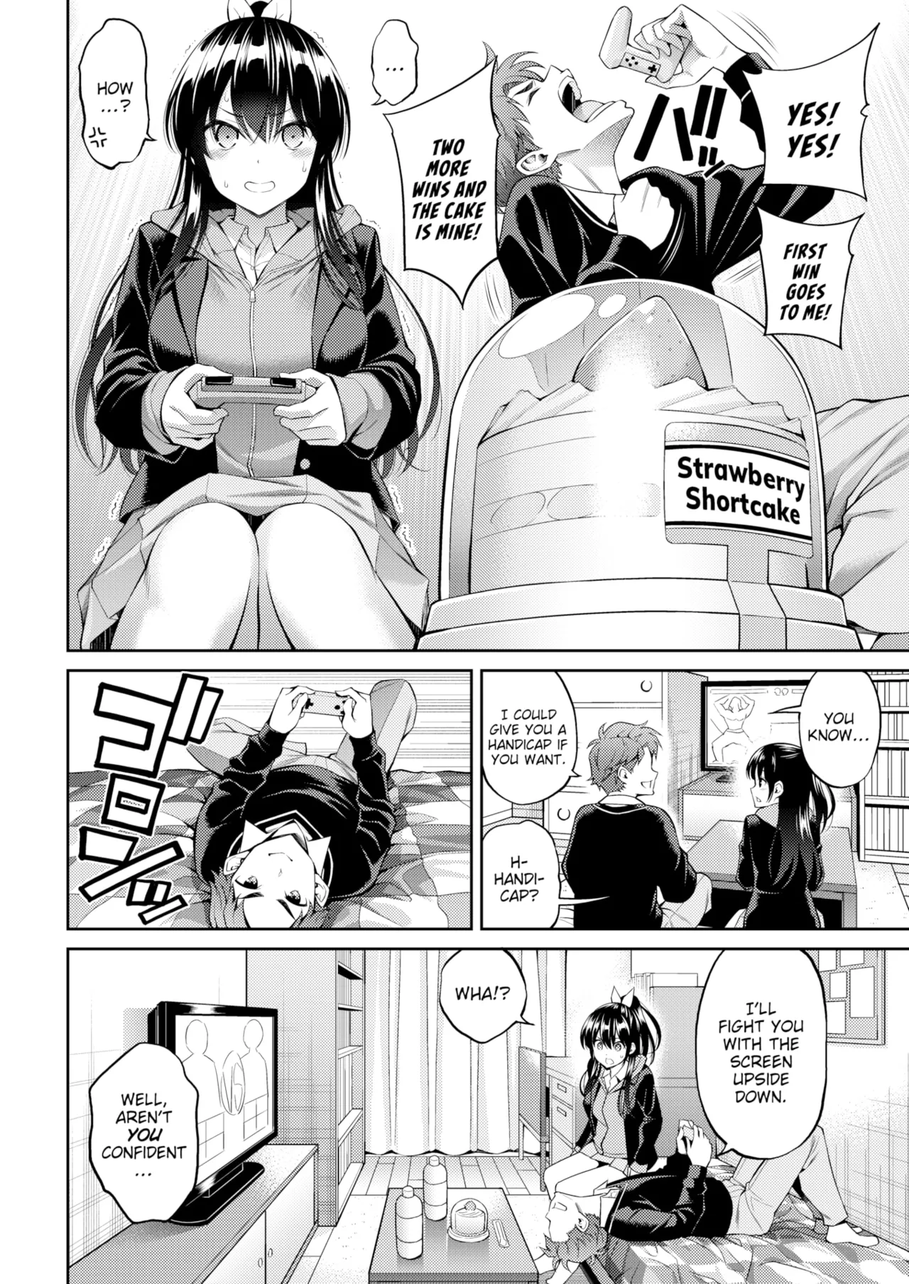 すすすすんどめ   Hentai Chapter 1 - page 131