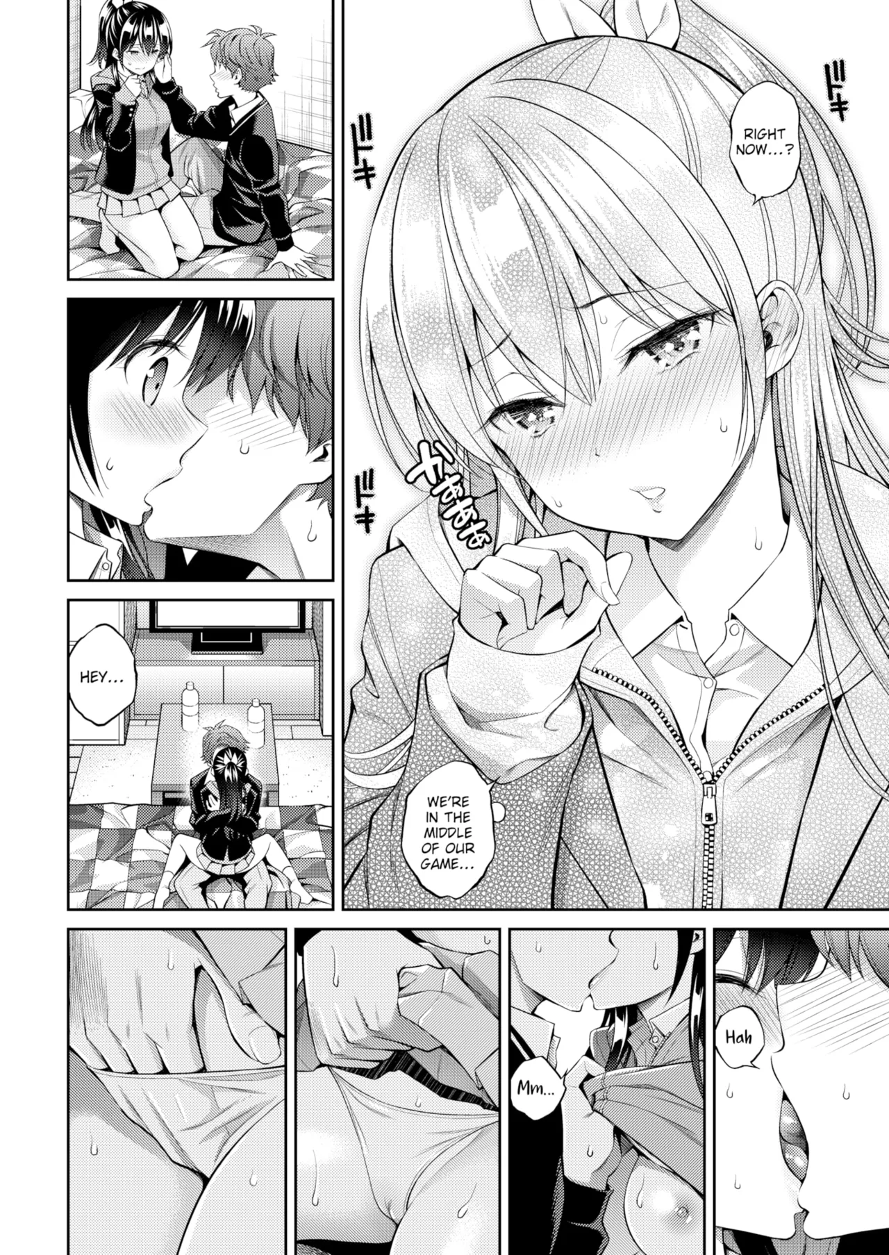 すすすすんどめ   Hentai Chapter 1 - page 135