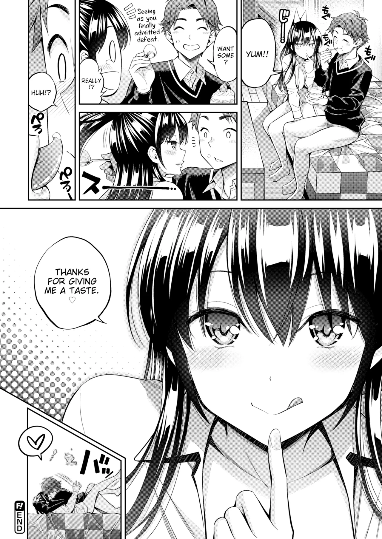 すすすすんどめ   Hentai Chapter 1 - page 153