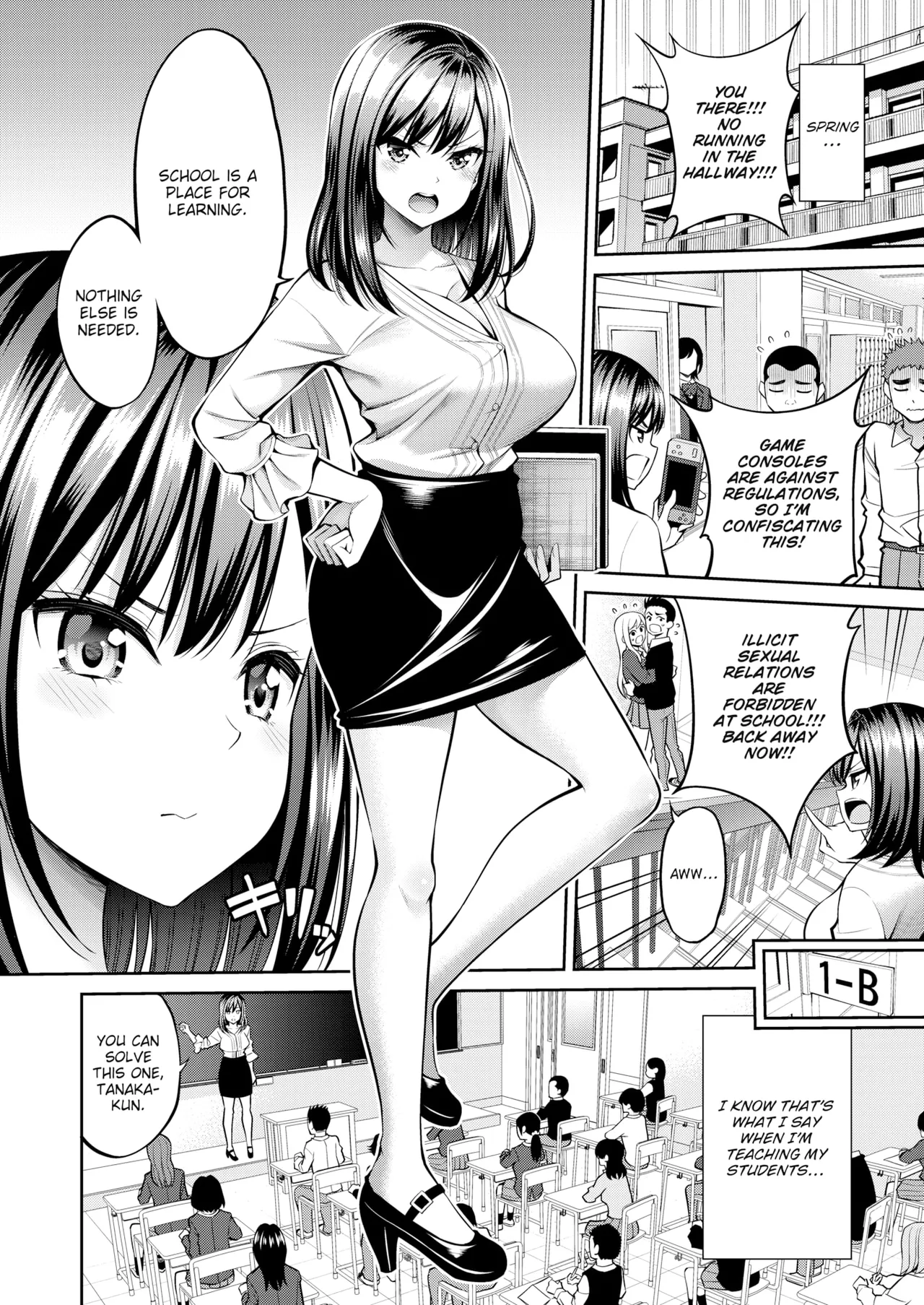 すすすすんどめ   Hentai Chapter 1 - page 155
