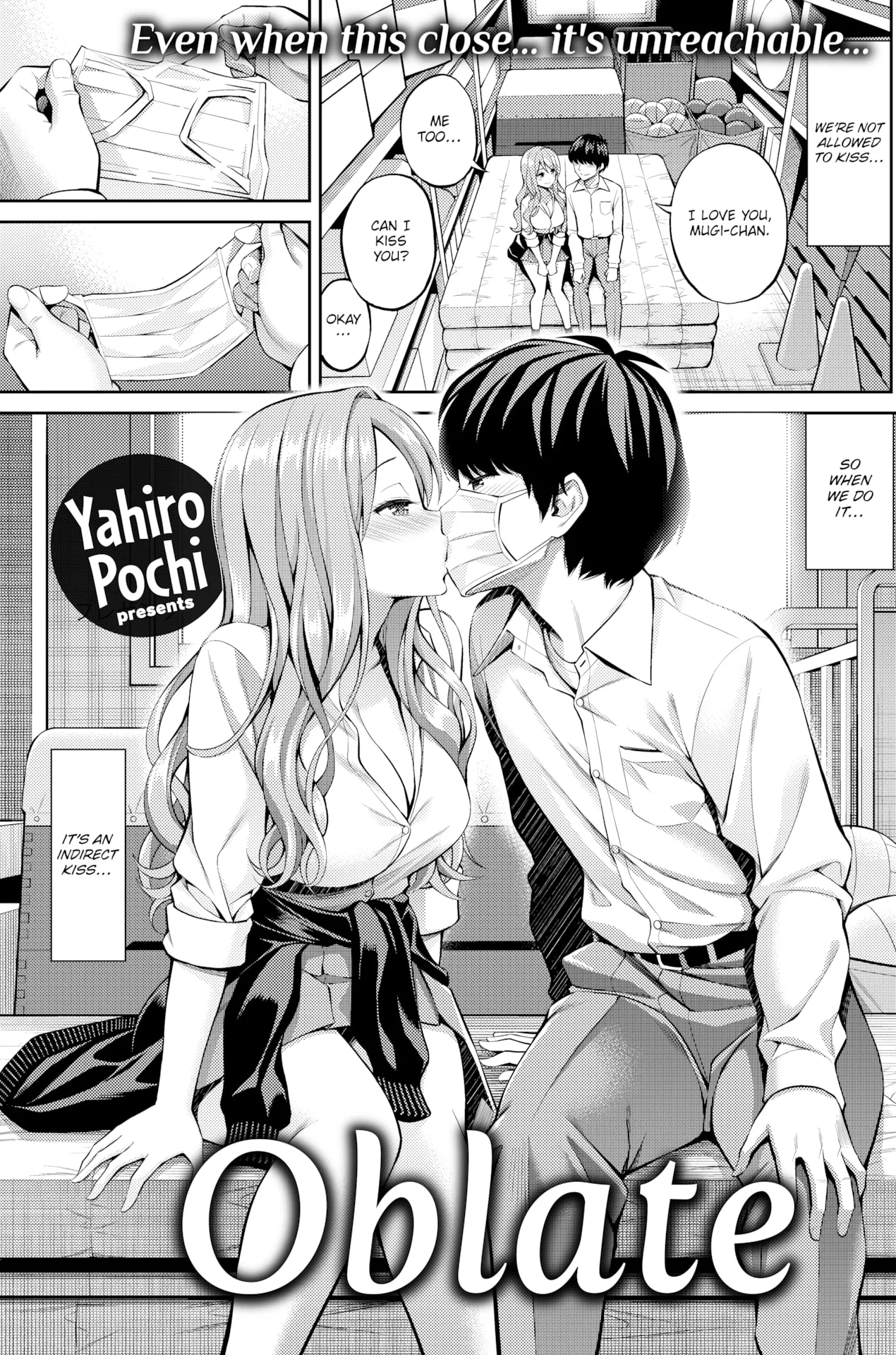 すすすすんどめ   Hentai Chapter 1 - page 29