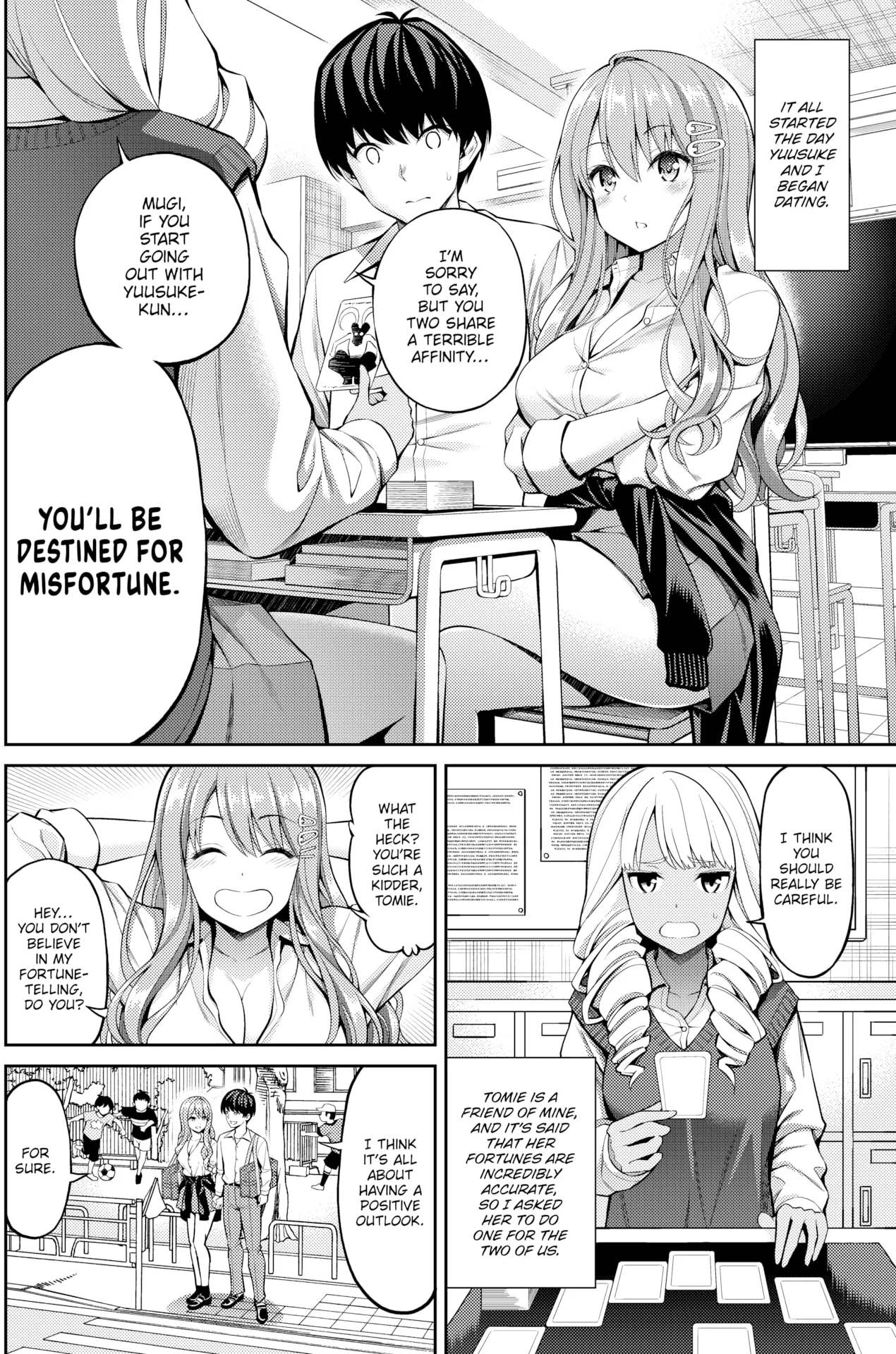 すすすすんどめ   Hentai Chapter 1 - page 30