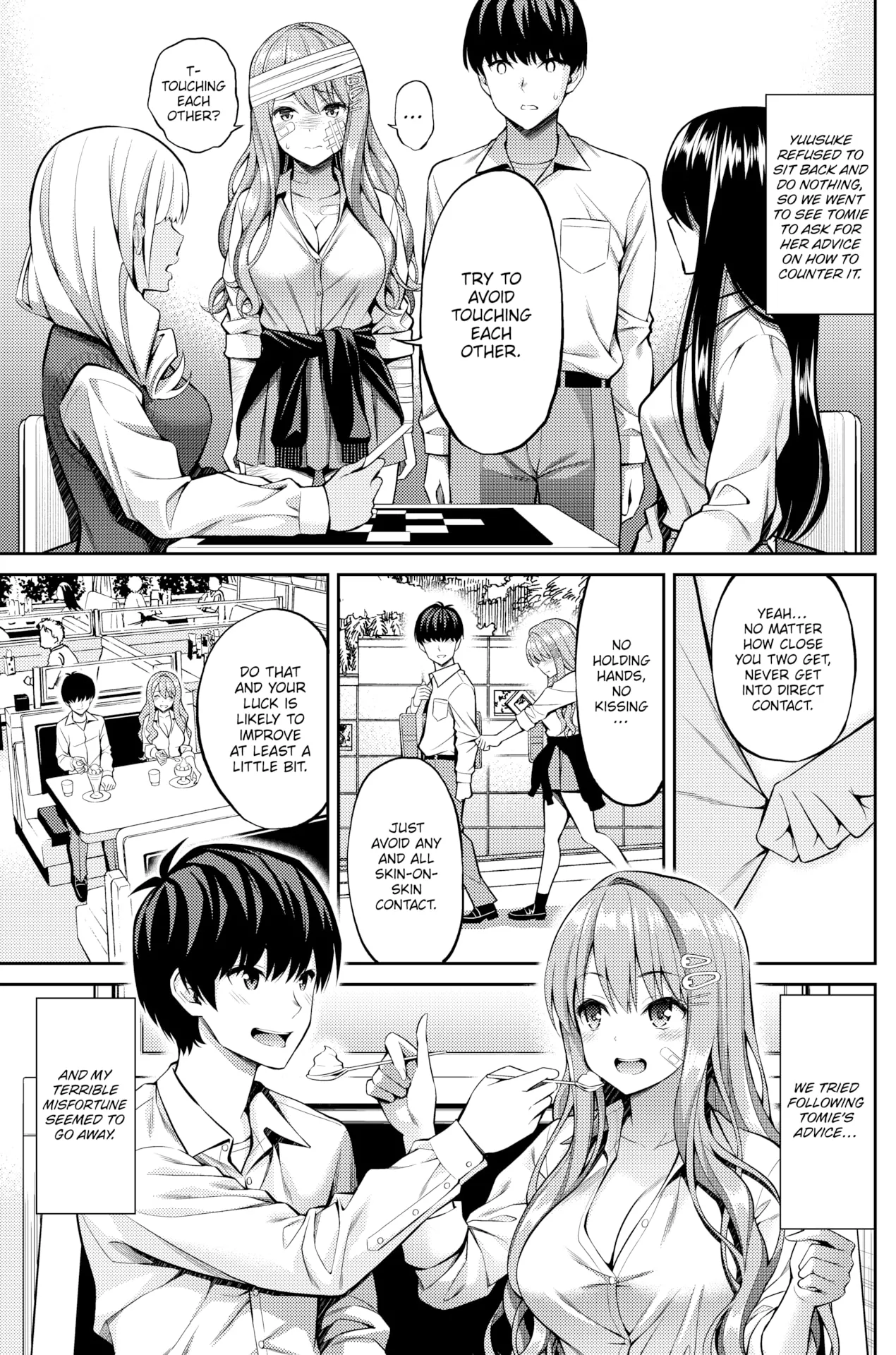 すすすすんどめ   Hentai Chapter 1 - page 33