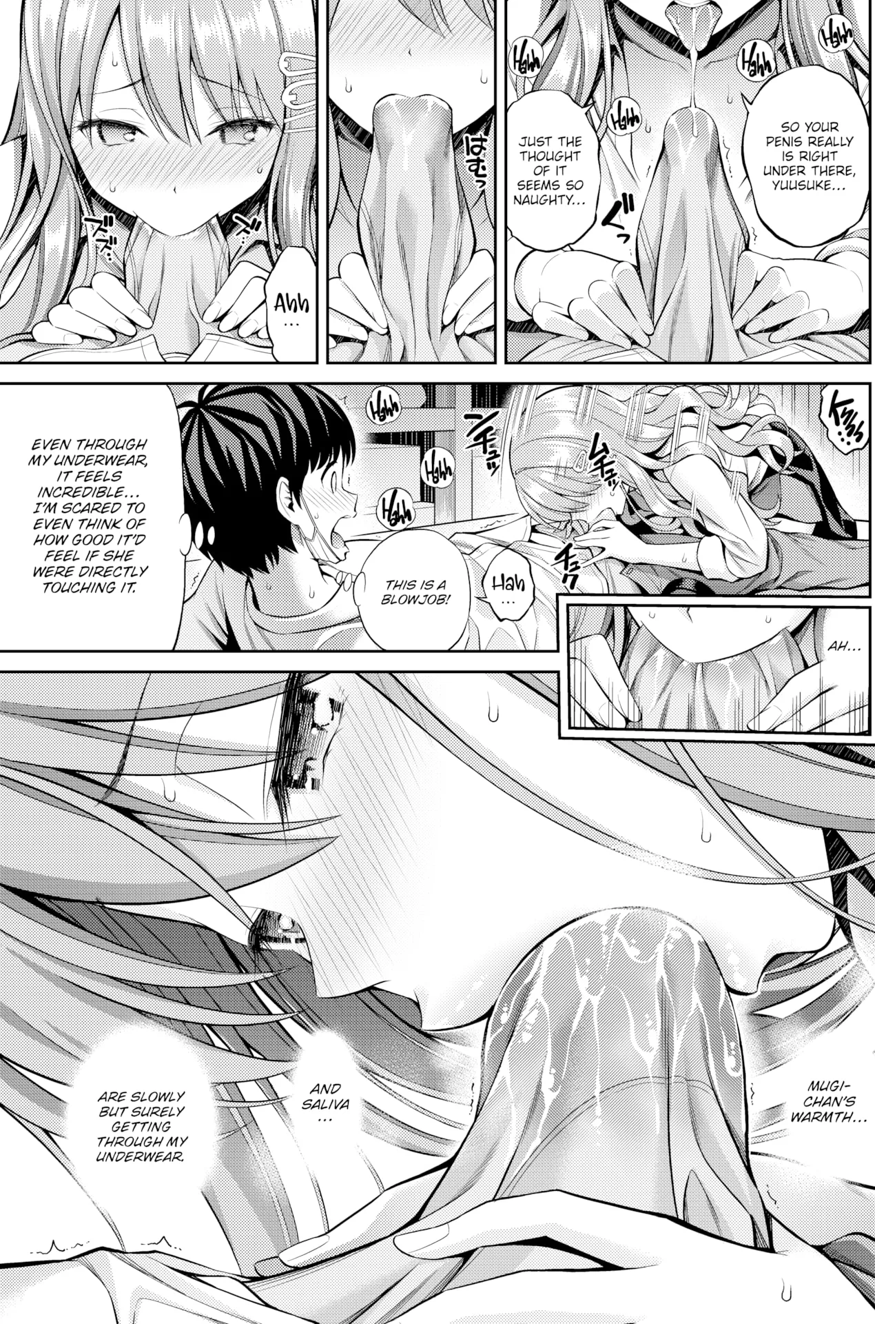 すすすすんどめ   Hentai Chapter 1 - page 41