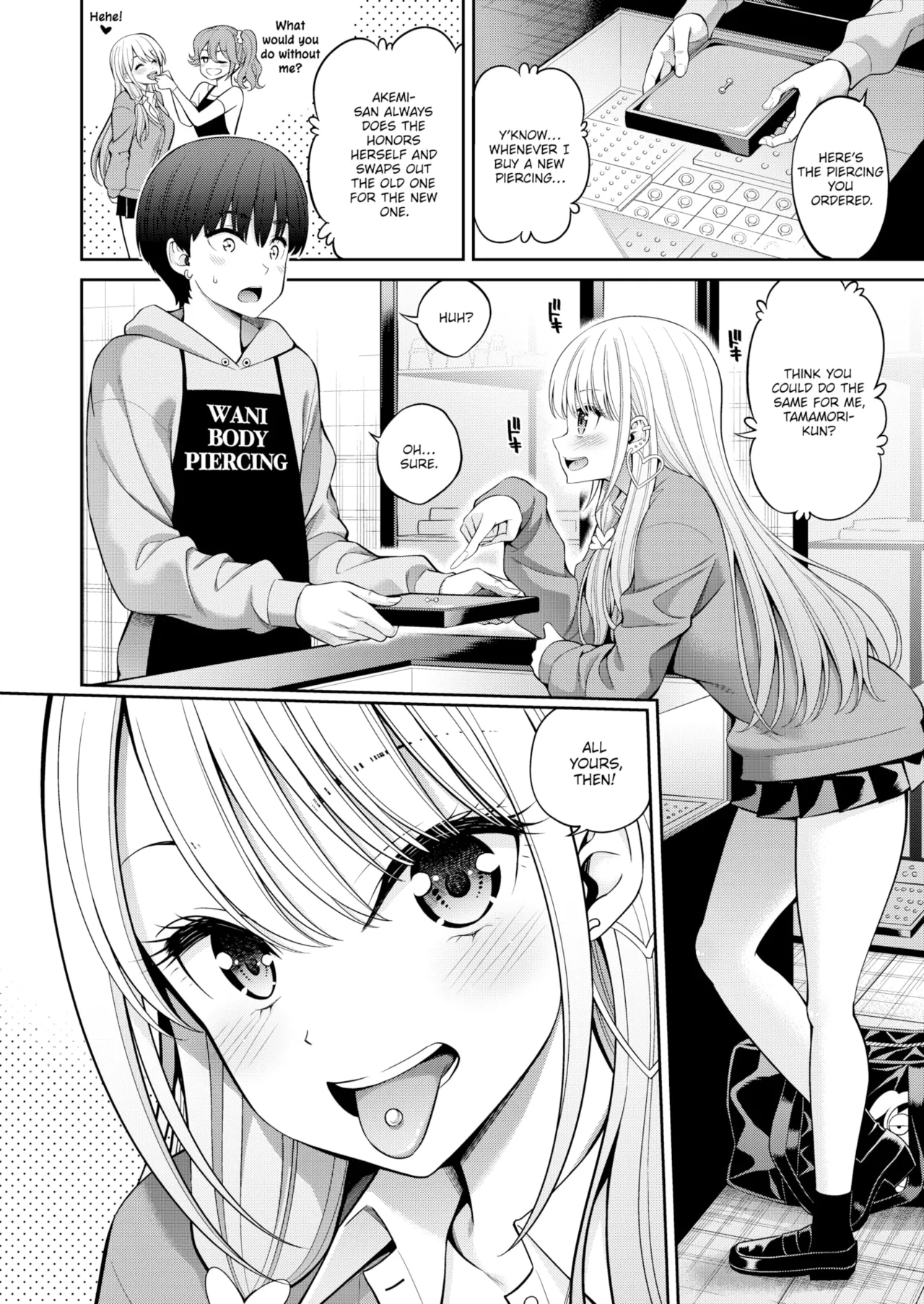 すすすすんどめ   Hentai Chapter 1 - page 58