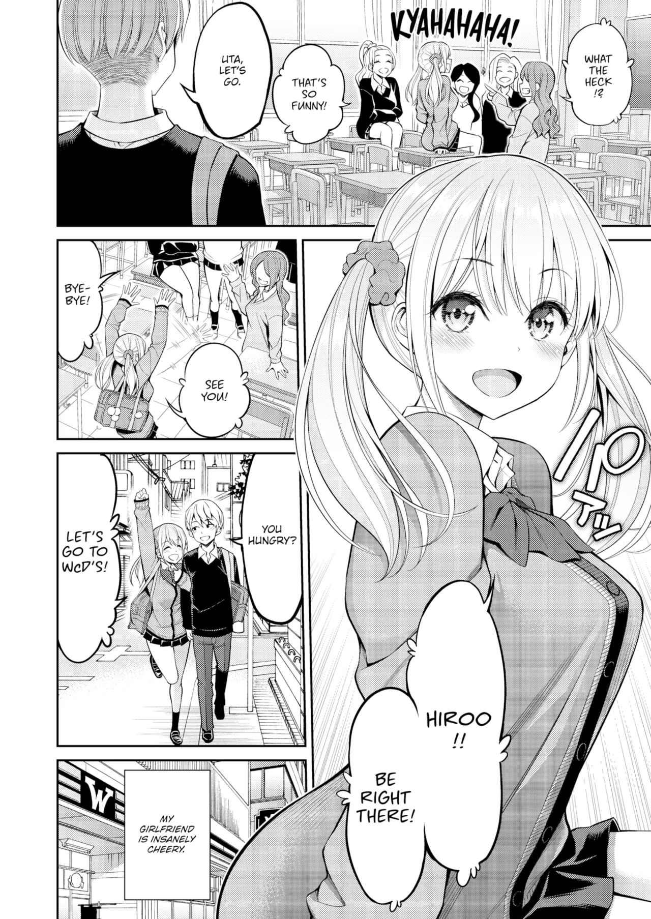 すすすすんどめ   Hentai Chapter 1 - page 6