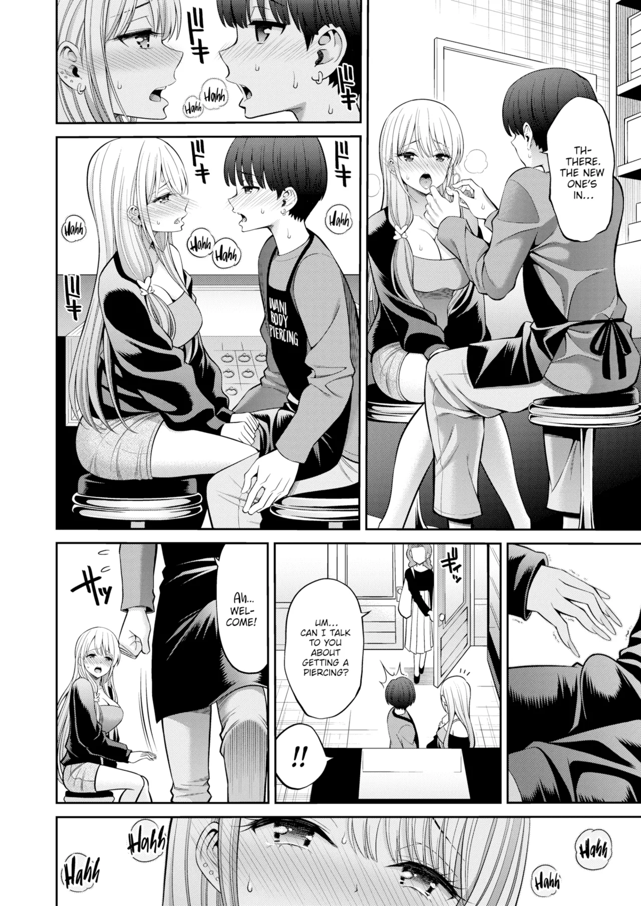 すすすすんどめ   Hentai Chapter 1 - page 62