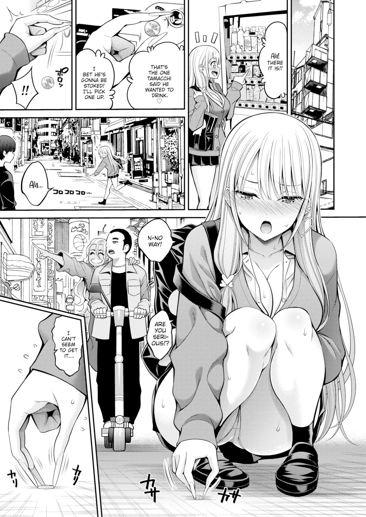 すすすすんどめ   Hentai Chapter 1 - page 63