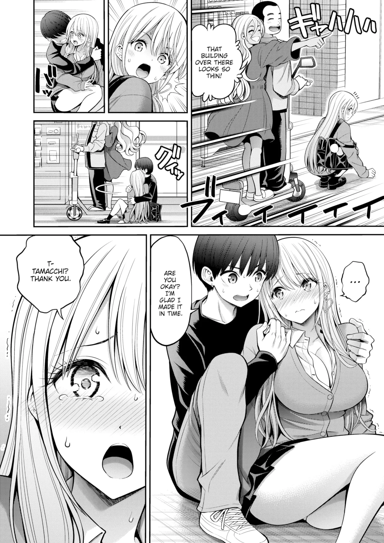すすすすんどめ   Hentai Chapter 1 - page 64