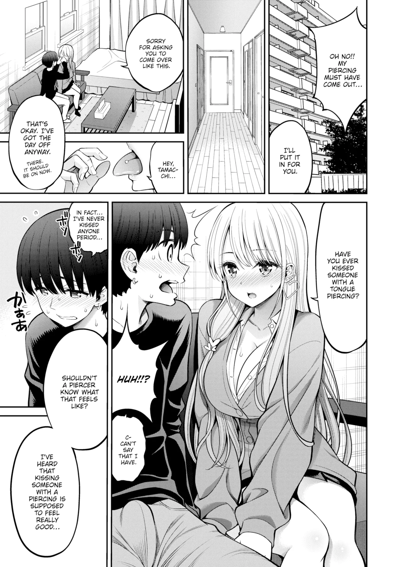 すすすすんどめ   Hentai Chapter 1 - page 65