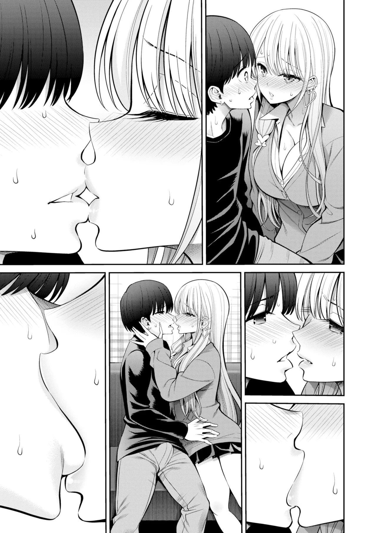 すすすすんどめ   Hentai Chapter 1 - page 67