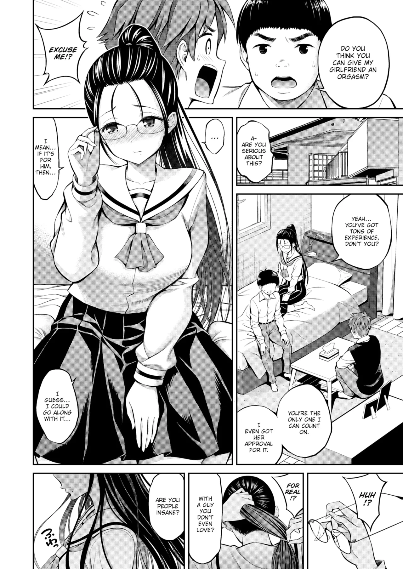 すすすすんどめ   Hentai Chapter 1 - page 82