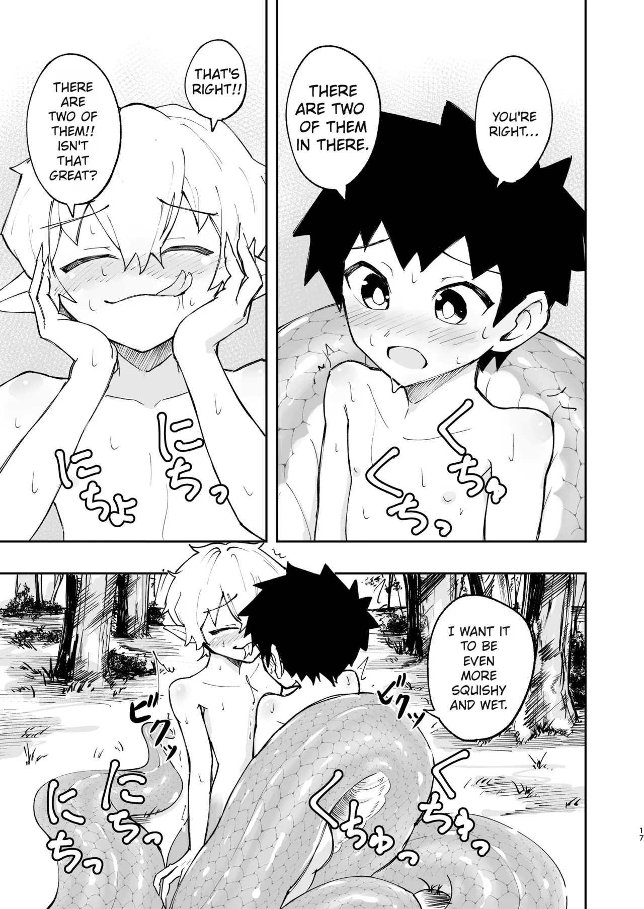 Shota Ramia · Ecchi · Marunomi · Shota Shibou. Chapter 1 - page 18