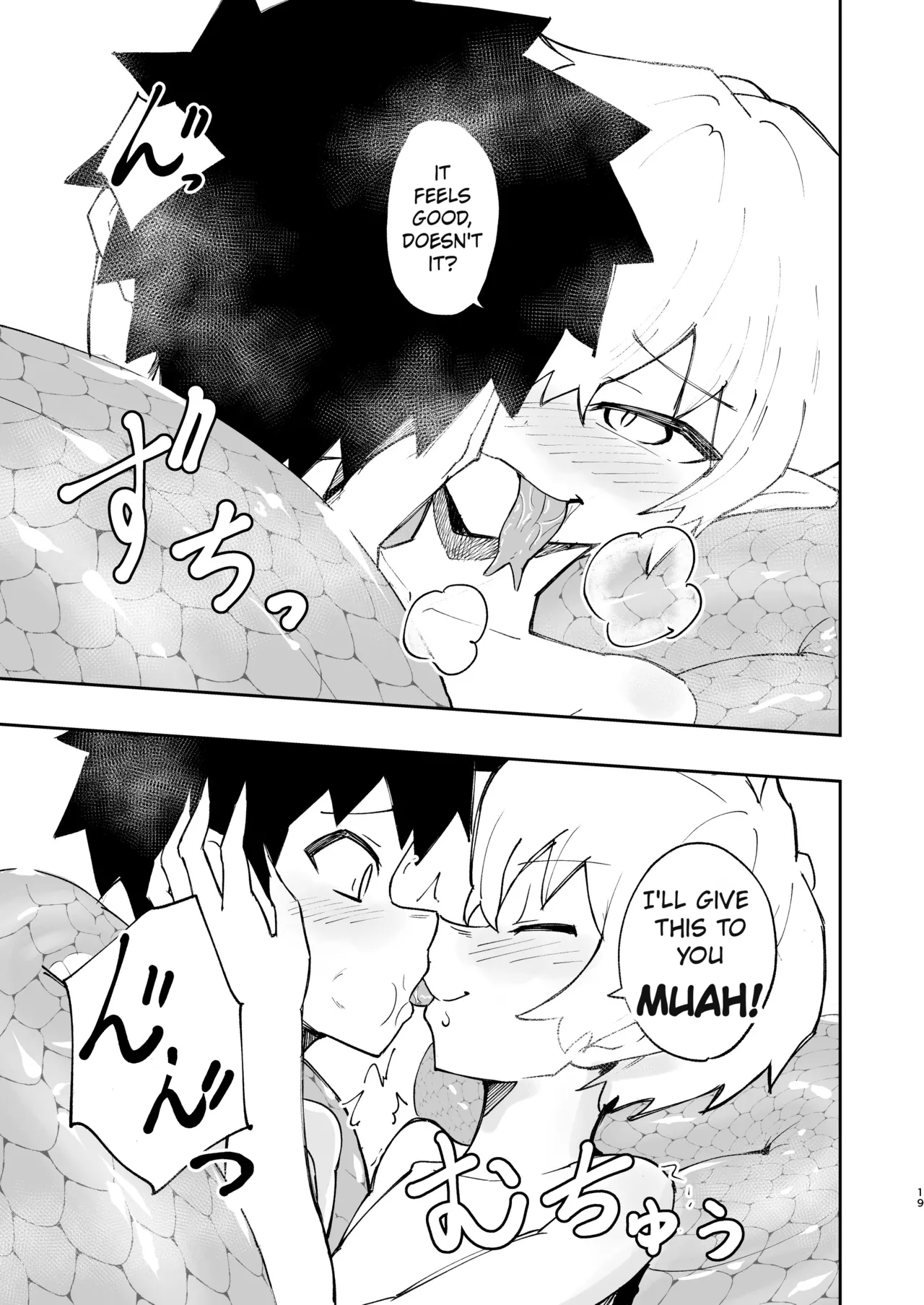 Shota Ramia · Ecchi · Marunomi · Shota Shibou. Chapter 1 - page 20
