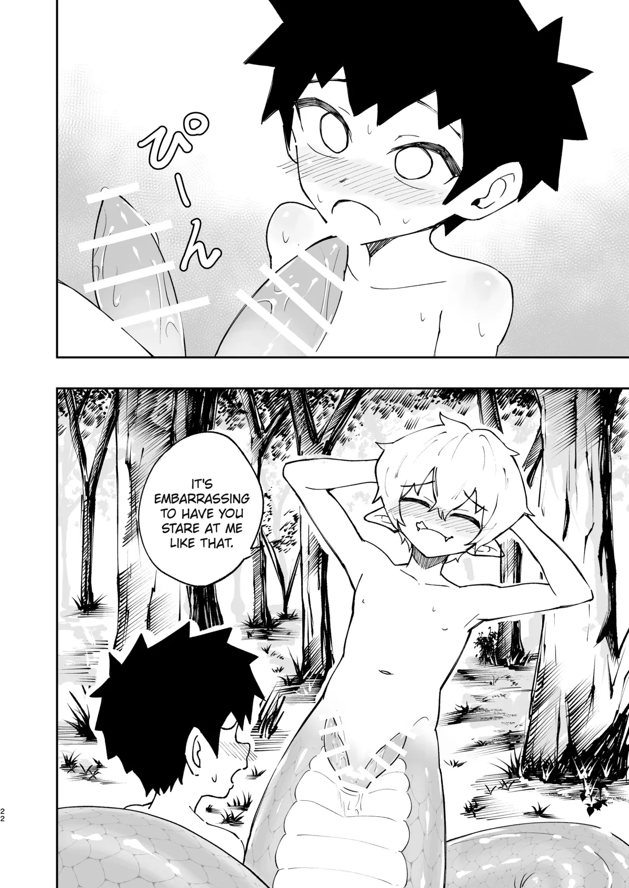 Shota Ramia · Ecchi · Marunomi · Shota Shibou. Chapter 1 - page 23