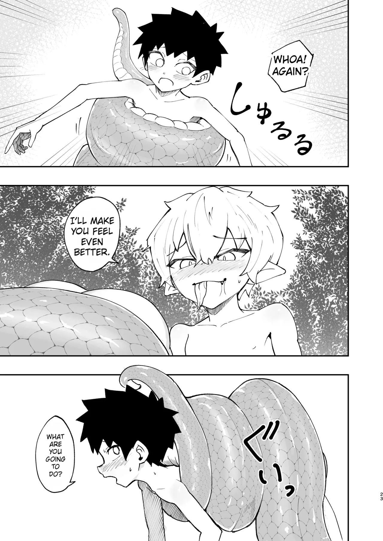 Shota Ramia · Ecchi · Marunomi · Shota Shibou. Chapter 1 - page 24
