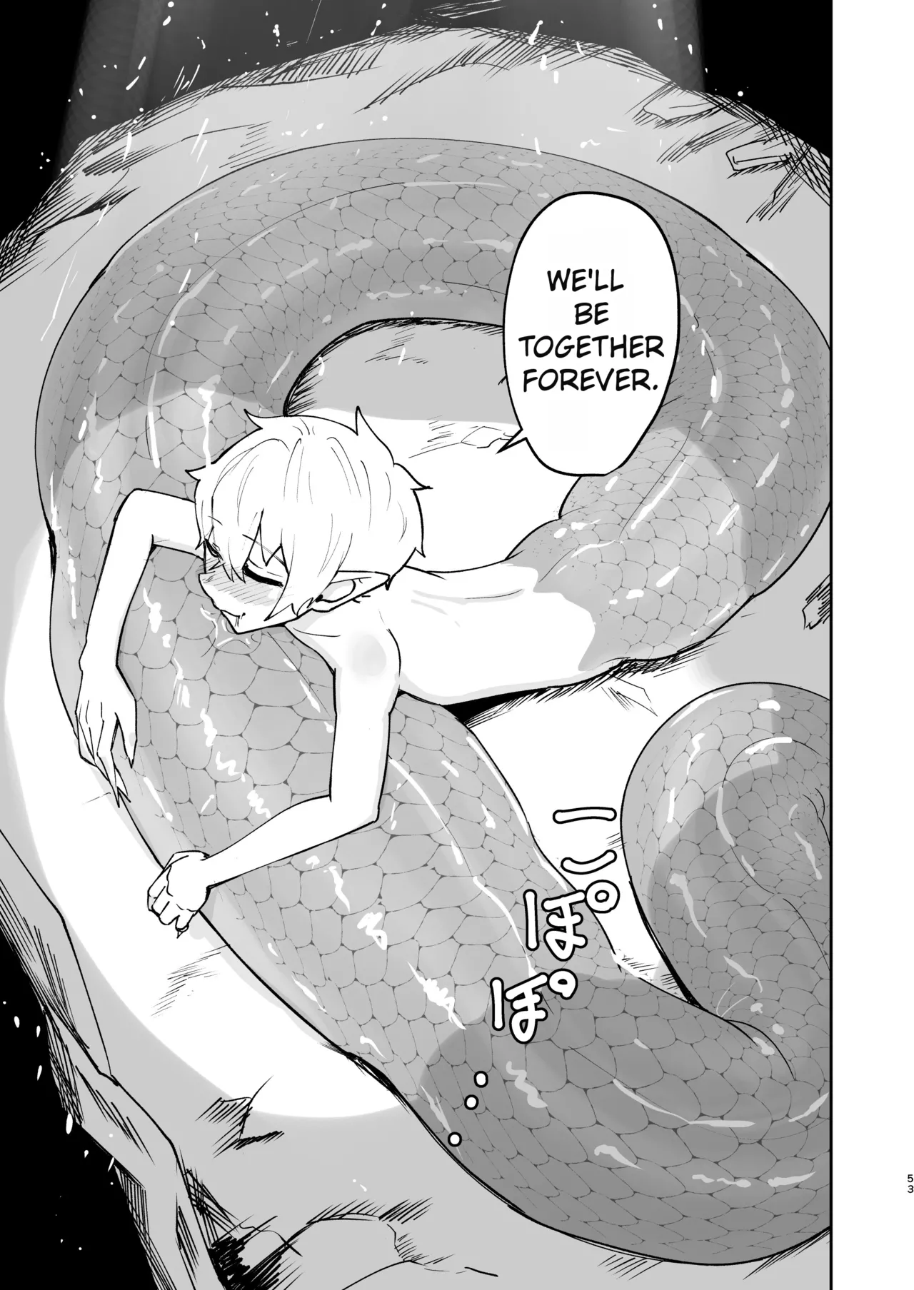 Shota Ramia · Ecchi · Marunomi · Shota Shibou. Chapter 1 - page 54