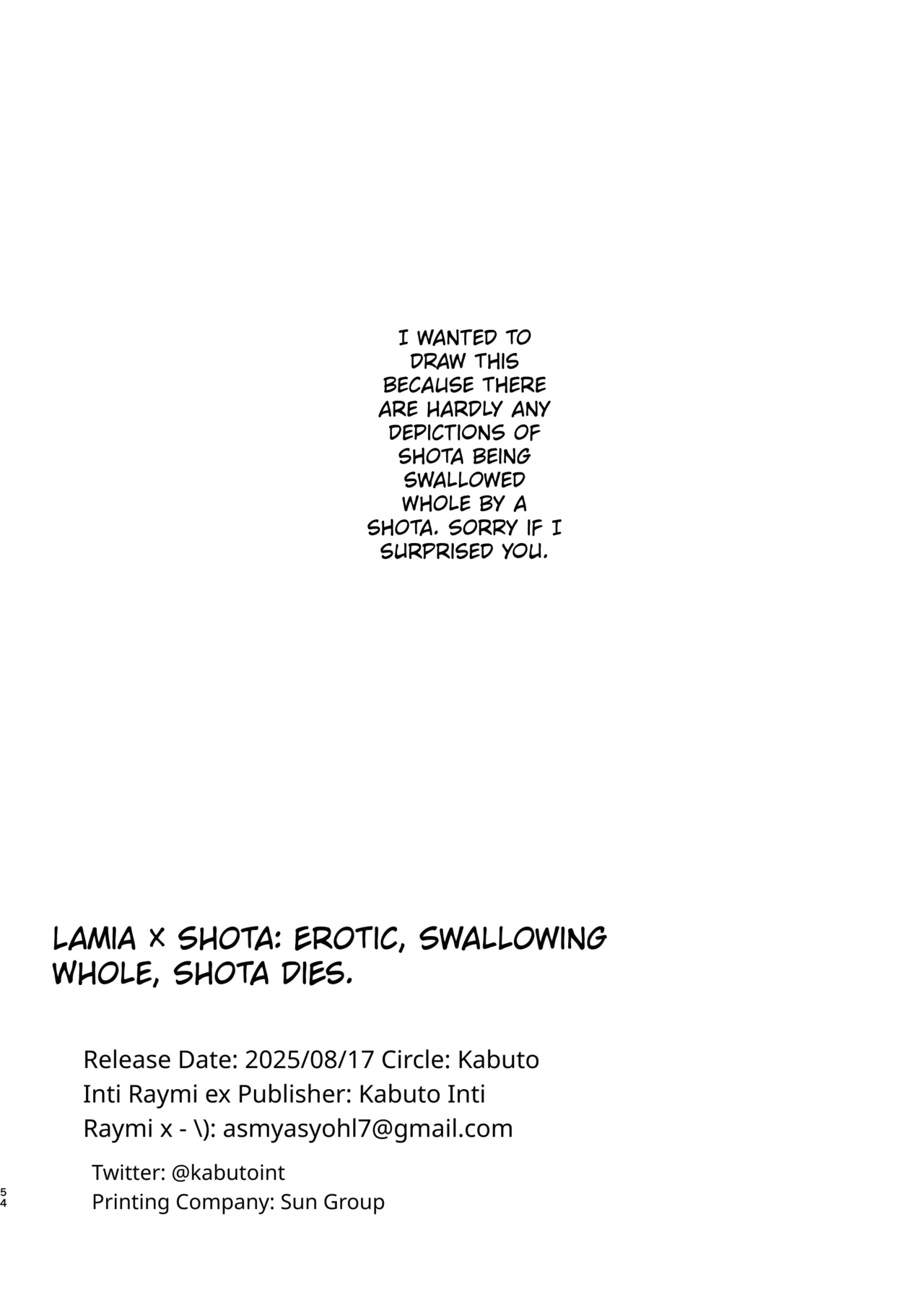 Shota Ramia · Ecchi · Marunomi · Shota Shibou. Chapter 1 - page 55