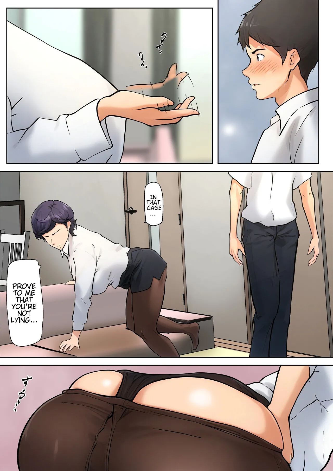 I guess I have no choice but to have sex with my mom Chapter 1 - page 168