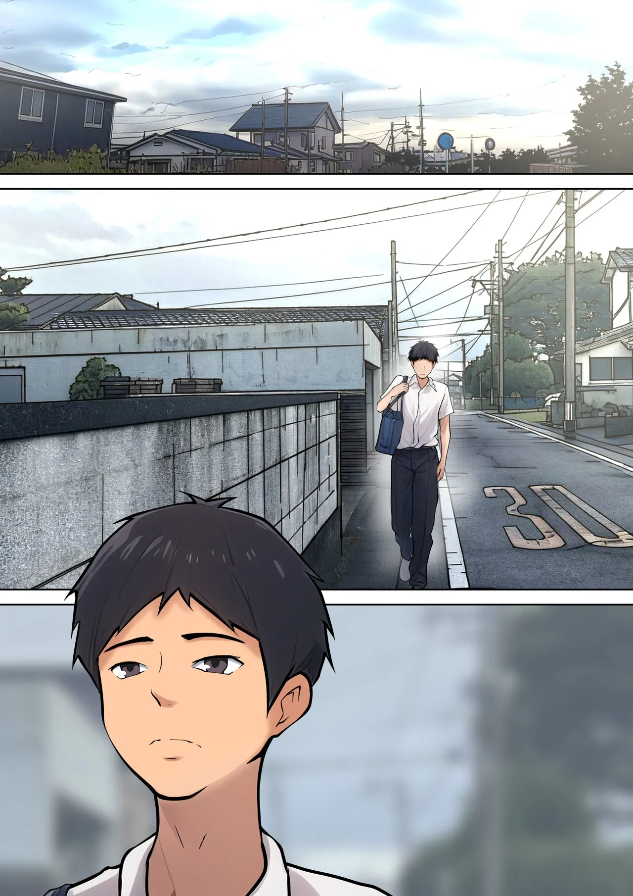 I guess I have no choice but to have sex with my mom Chapter 1 - page 195