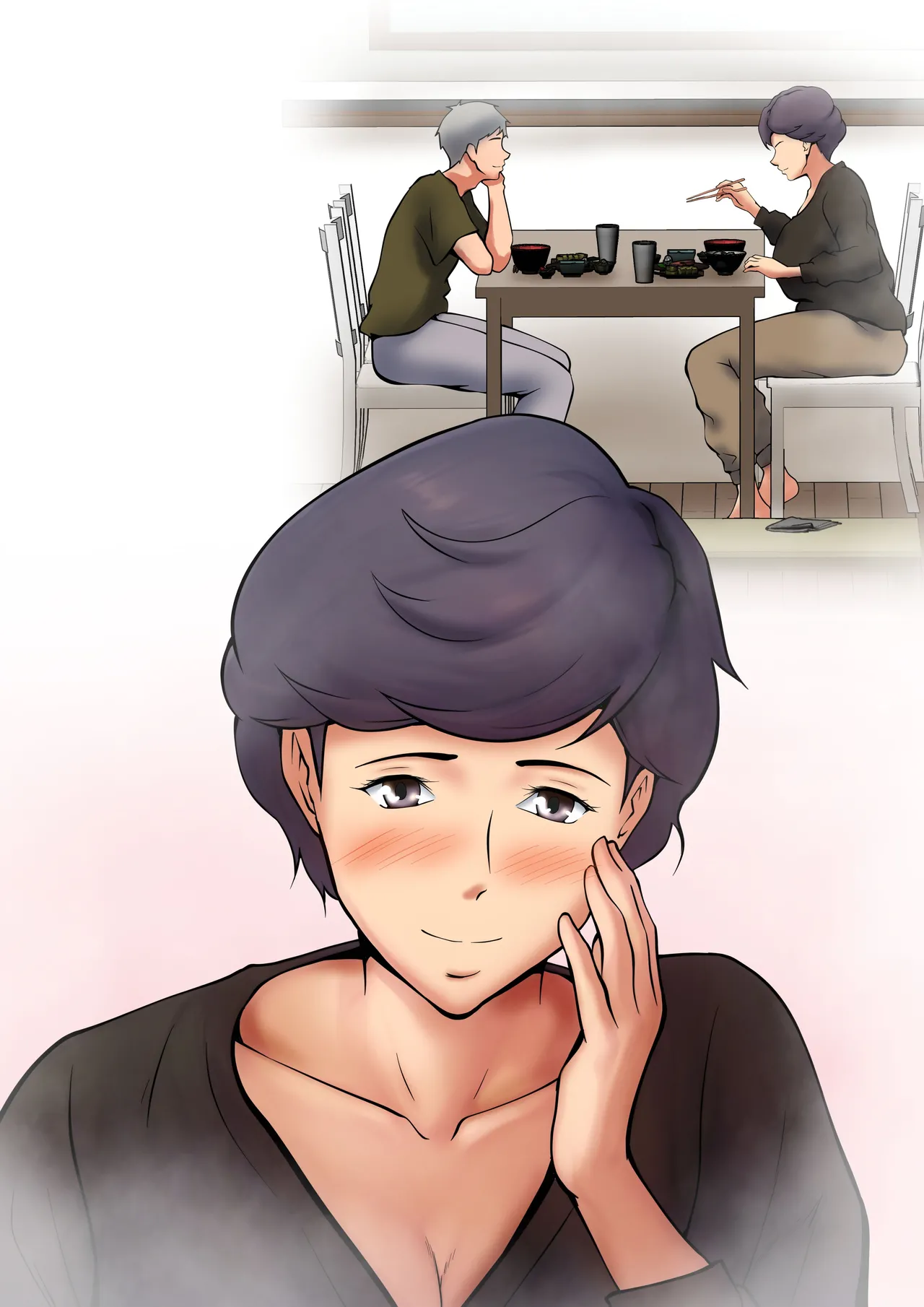 I guess I have no choice but to have sex with my mom Chapter 1 - page 226