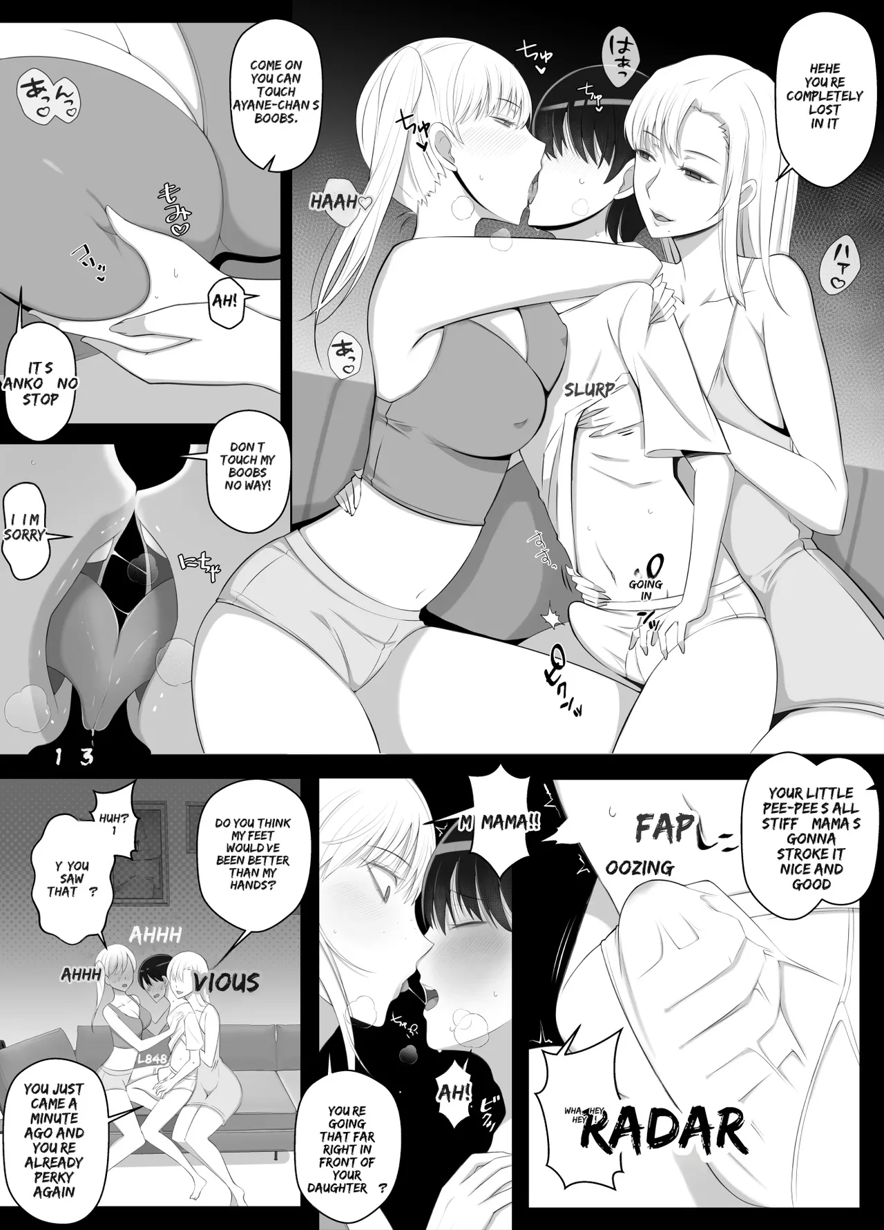 Call Me Mama and Spoil Me Rotten 2 Chapter 1 - page 19