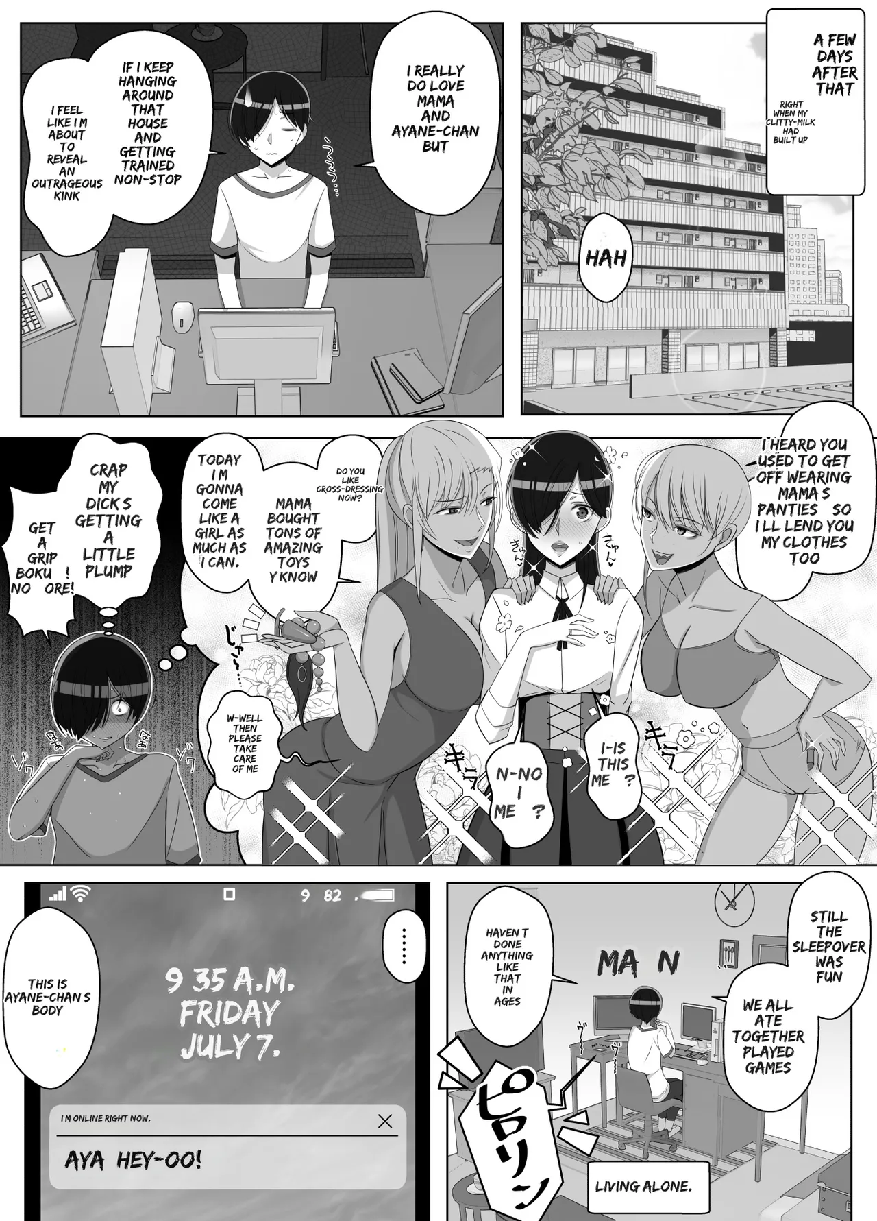 Call Me Mama and Spoil Me Rotten 2 Chapter 1 - page 56