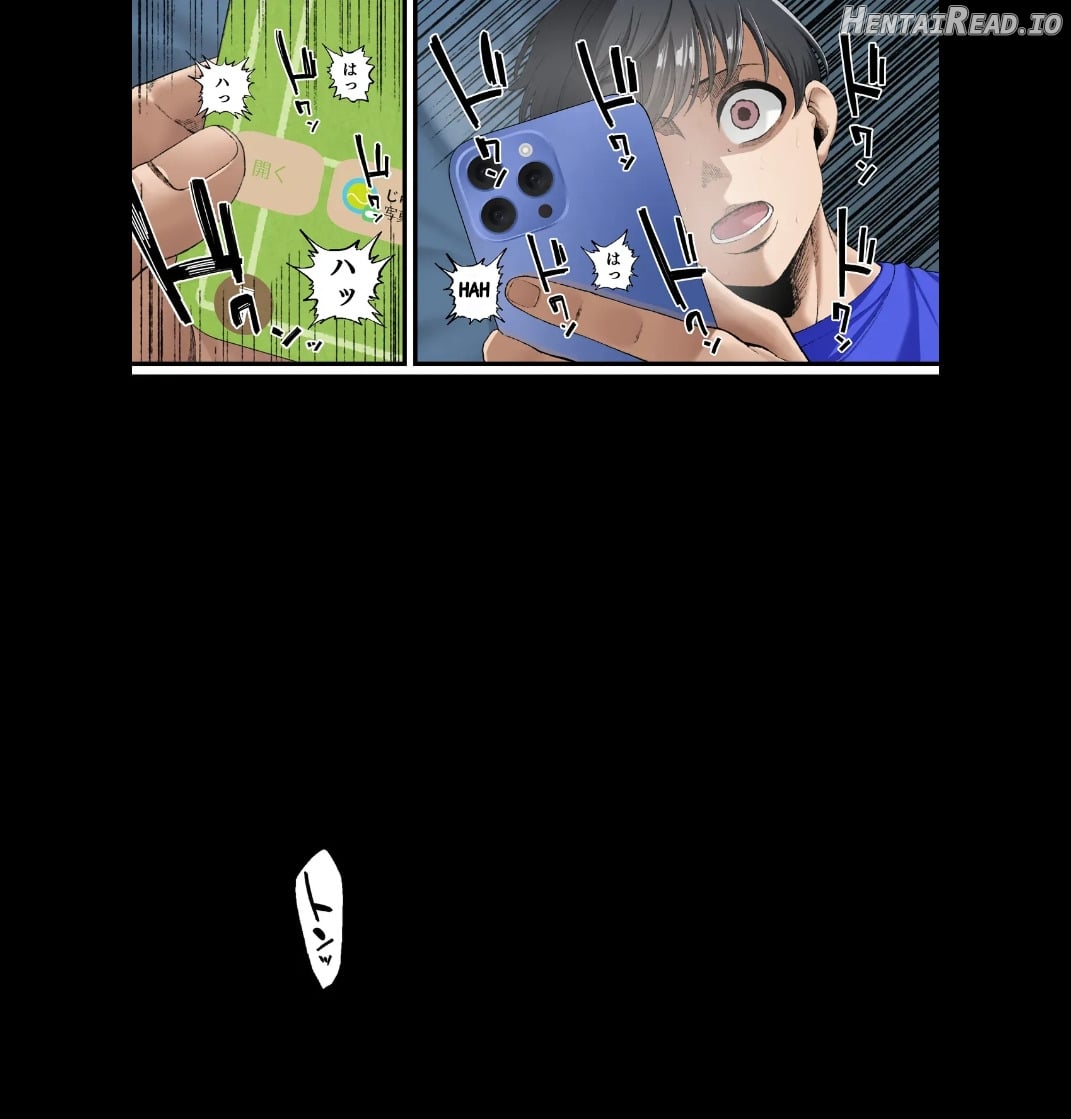 Kimi ni Suki to Ienakute.. Chapter 1 - page 73