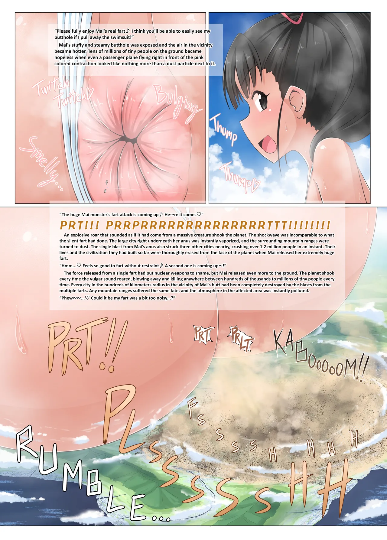 Chouoogata Idol Chapter 1 - page 8