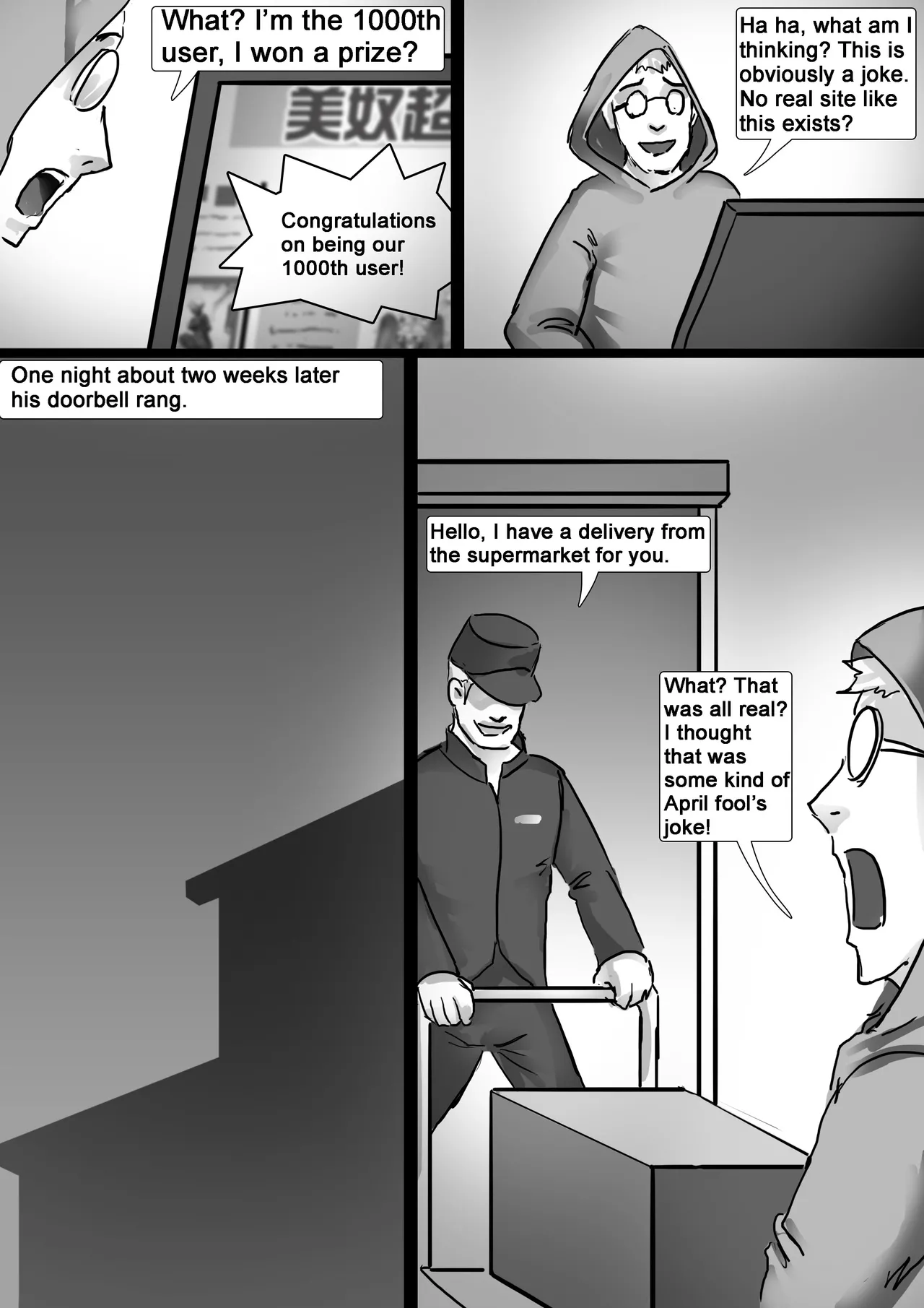 Beautiful Woman Supermarket 1-2 Chapter 1 - page 10