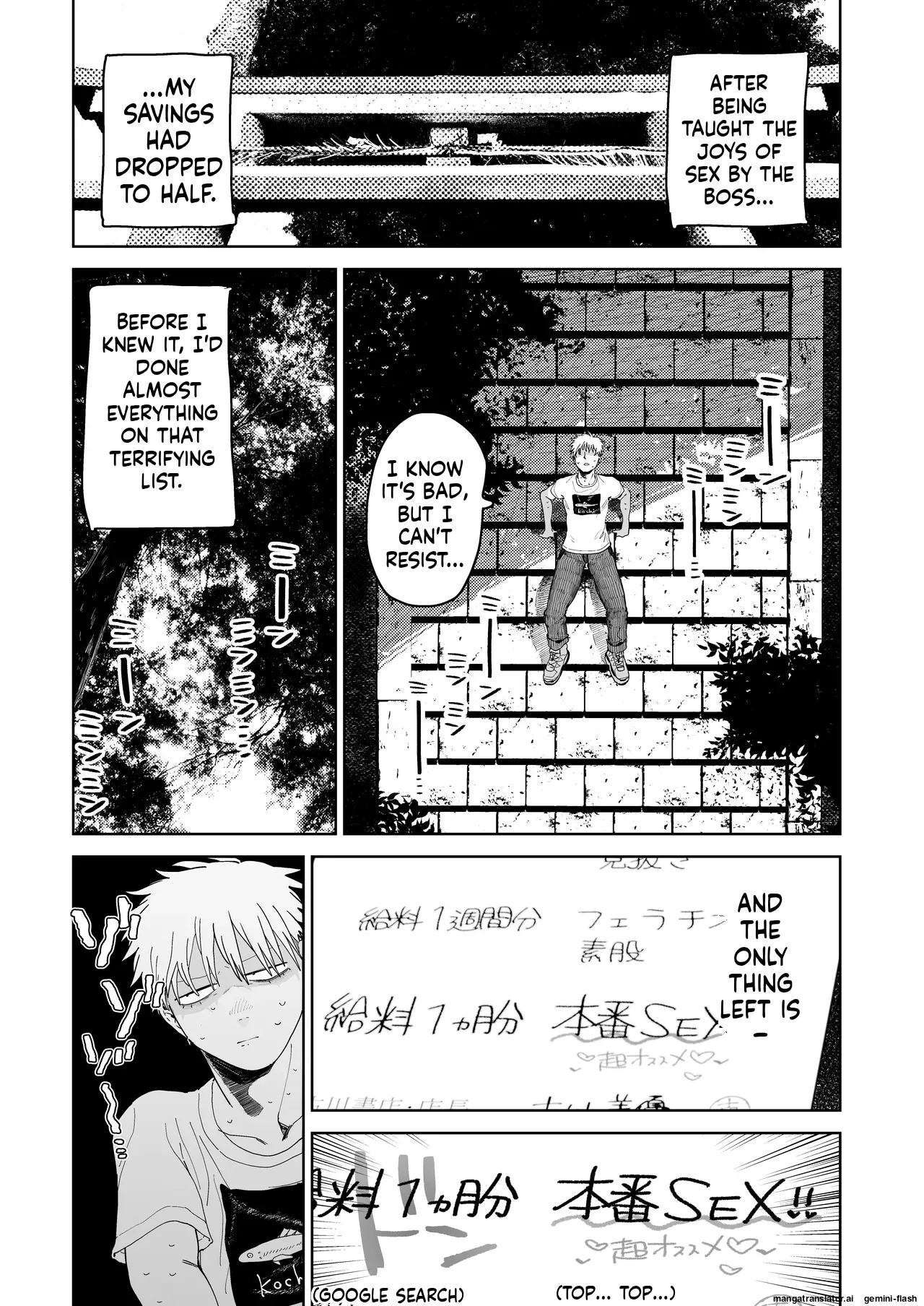 Dekaketsu PowerHara Tenchou ni Shiboraretai! Chapter 1 - page 38