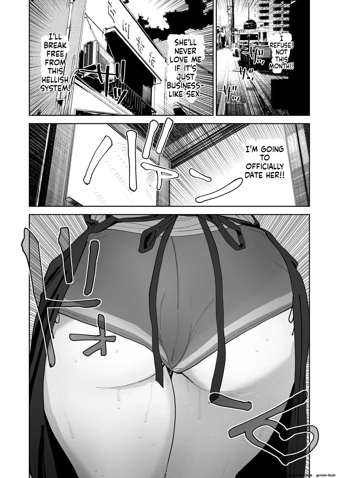 Dekaketsu PowerHara Tenchou ni Shiboraretai! Chapter 1 - page 39