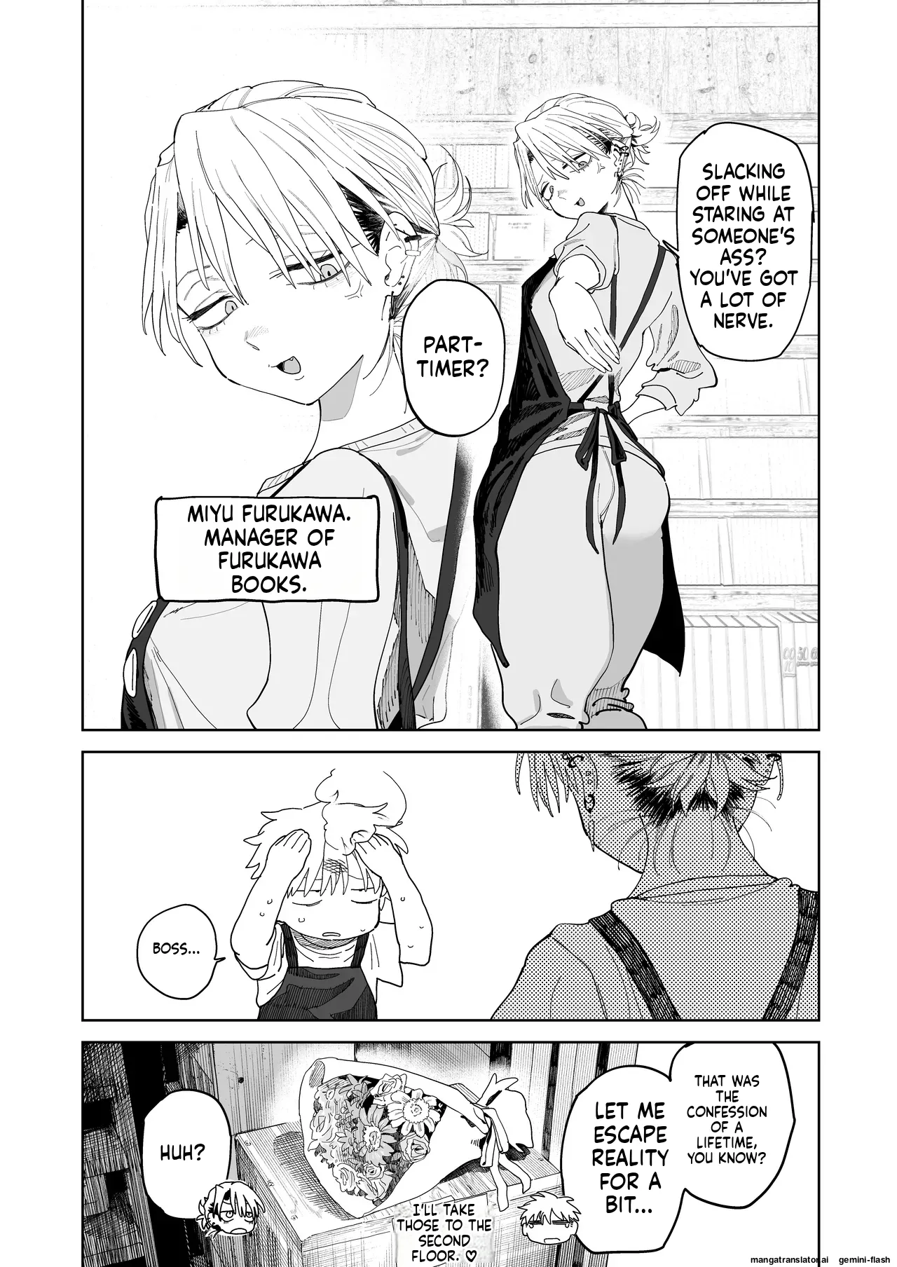 Dekaketsu PowerHara Tenchou ni Shiboraretai! Chapter 1 - page 9