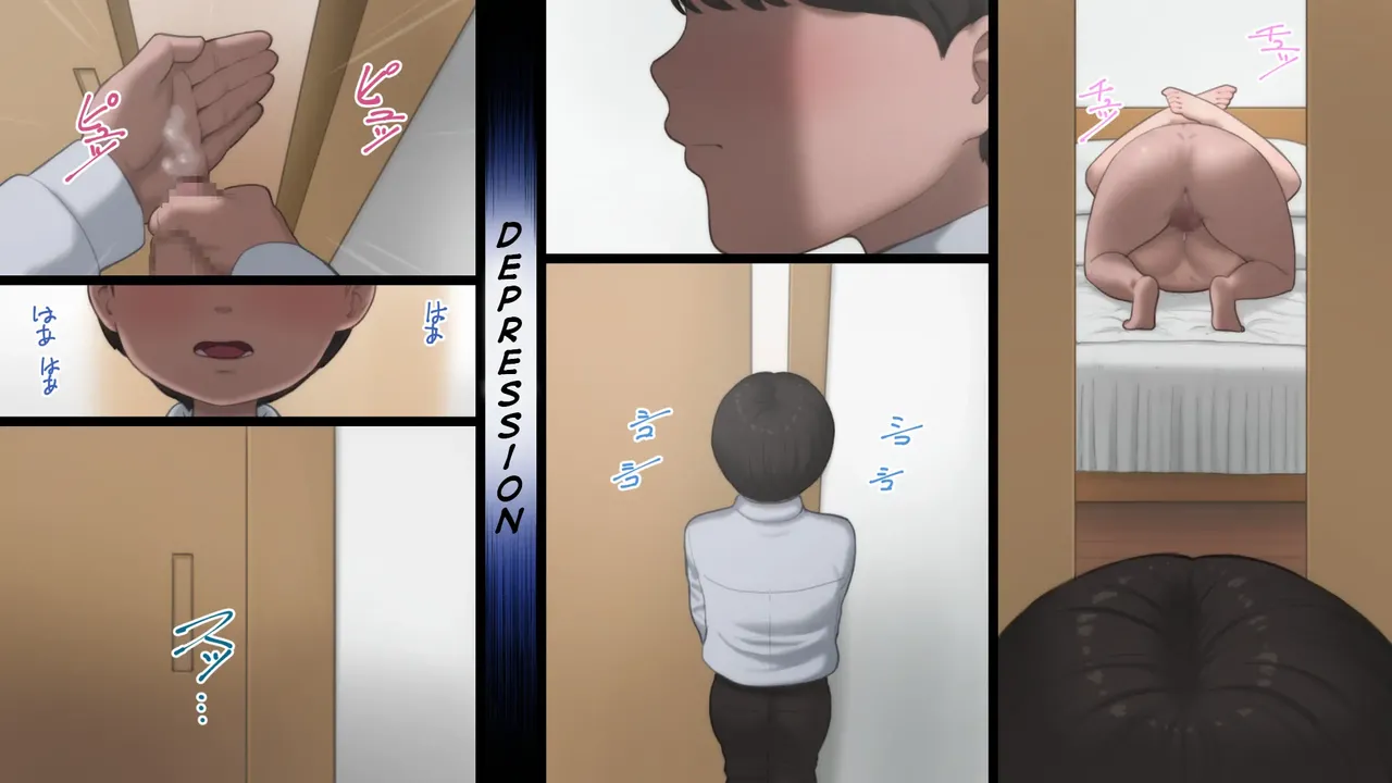 Haha wa Kayoi Seidorei Chapter 1 - page 50