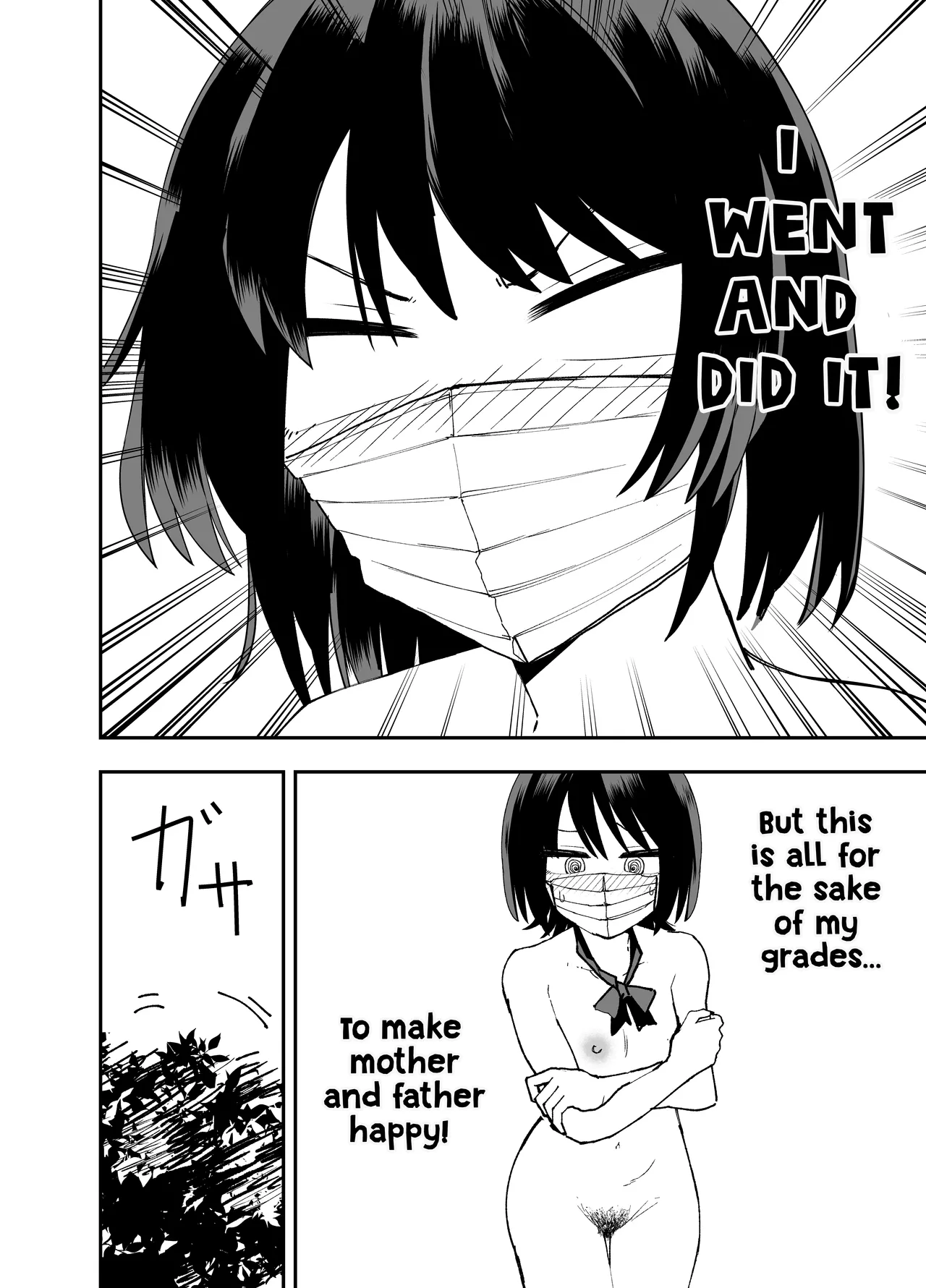 Seifuku ga jiyuu sugiru shingakkou Chapter 1 - page 15