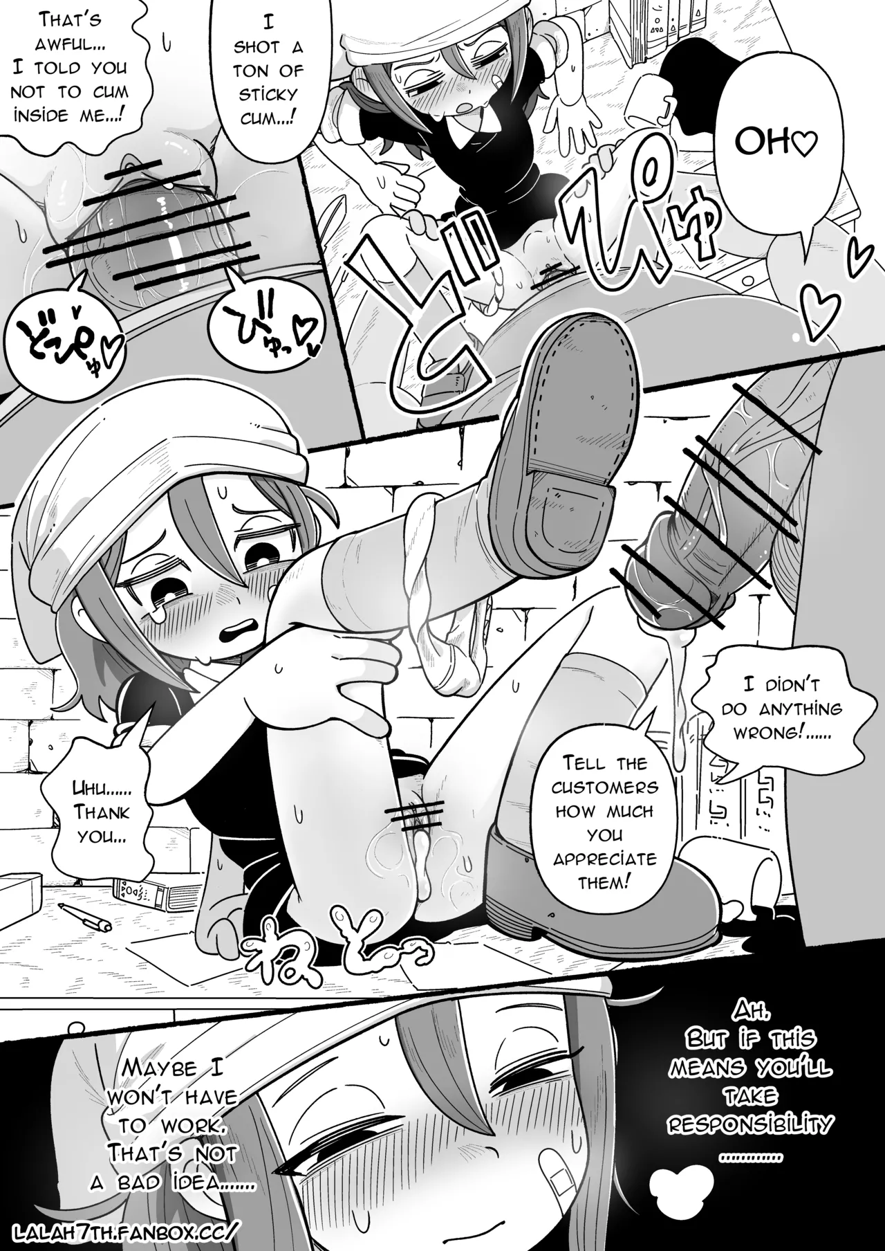HouseMaid Rena comic Chapter 1 - page 10