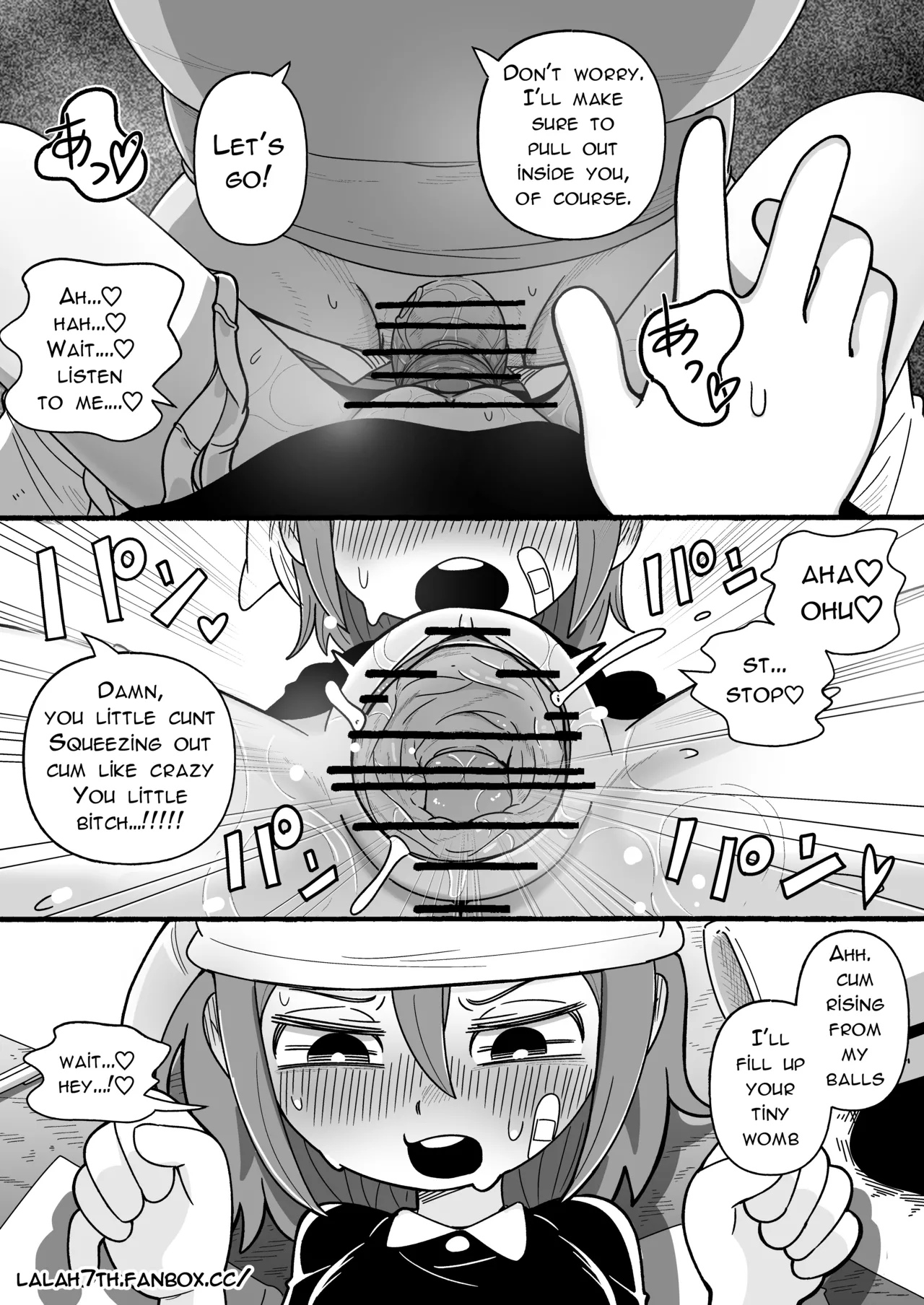 HouseMaid Rena comic Chapter 1 - page 9