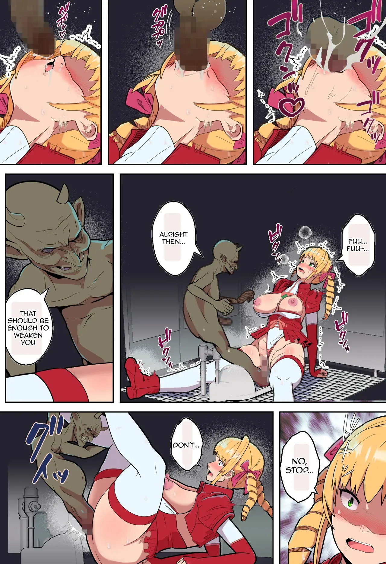 VS Parasitic Demon — The Fate of the Strongest Heroine After Her Body Is Taken Over Chapter 1 - page 17
