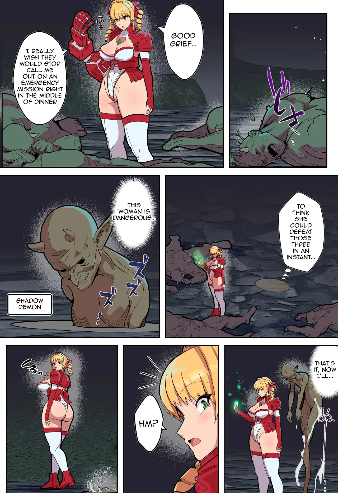 VS Parasitic Demon — The Fate of the Strongest Heroine After Her Body Is Taken Over Chapter 1 - page 5