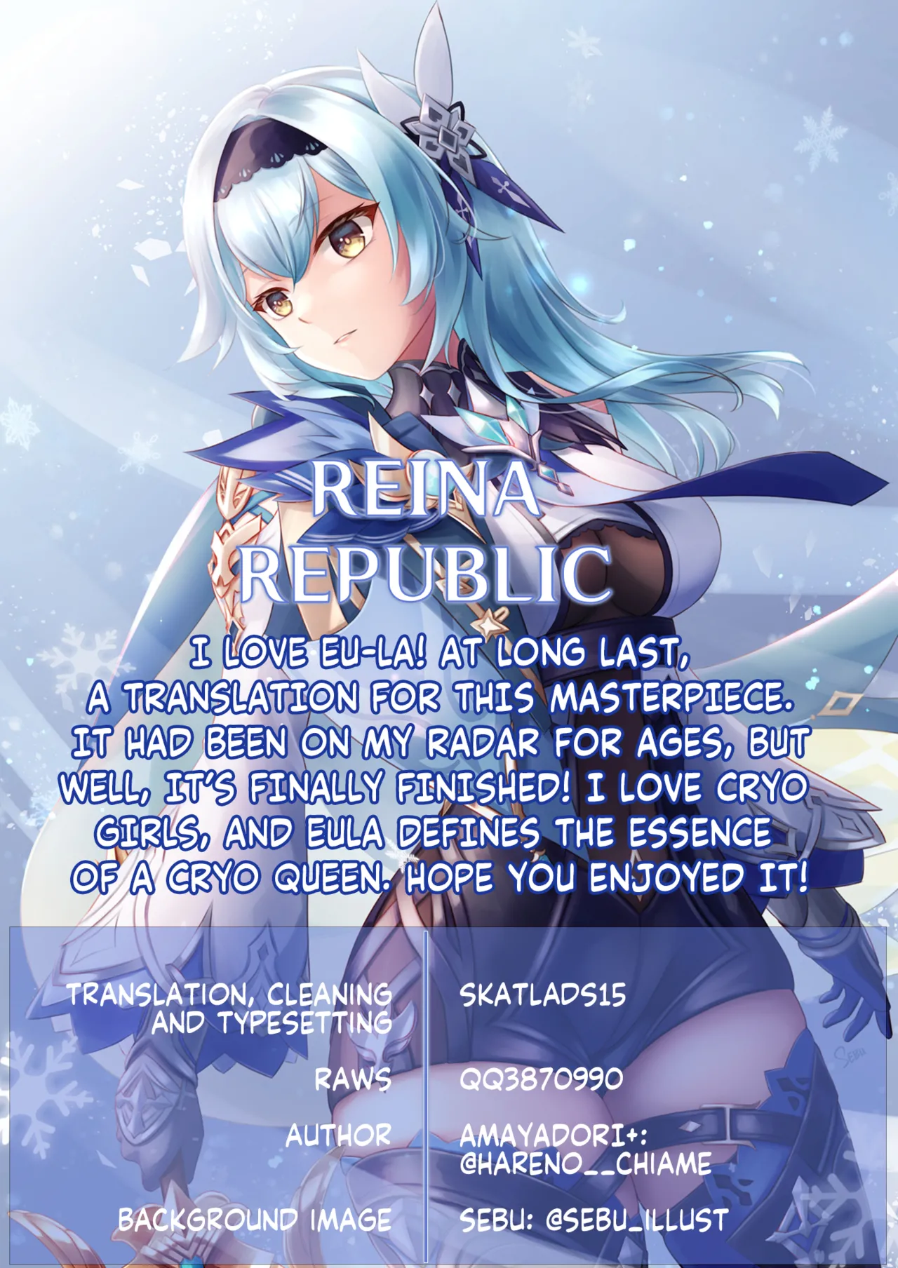 Eula no Konin Chapter 1 - page 29