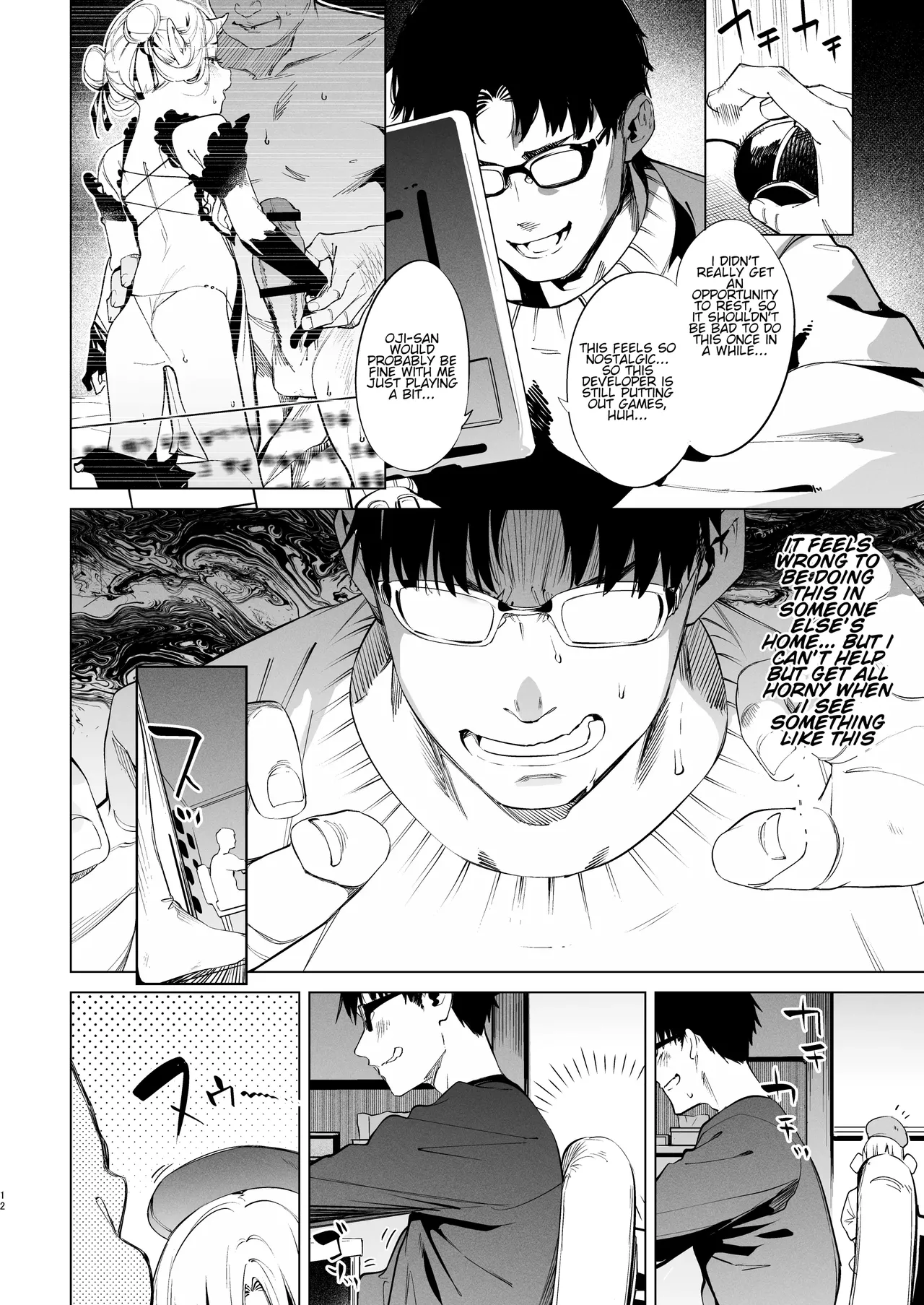 Mesugaki Rina-chan VOL. 2 Chapter 1 - page 12