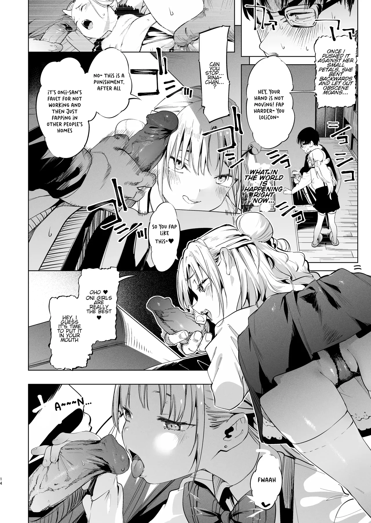 Mesugaki Rina-chan VOL. 2 Chapter 1 - page 14